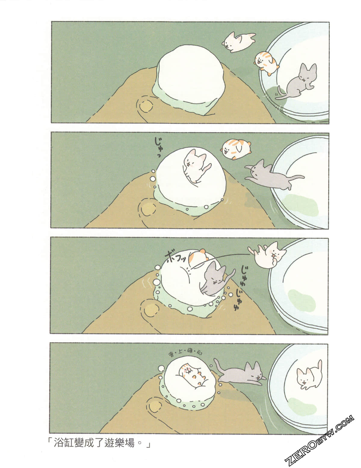 Page 89