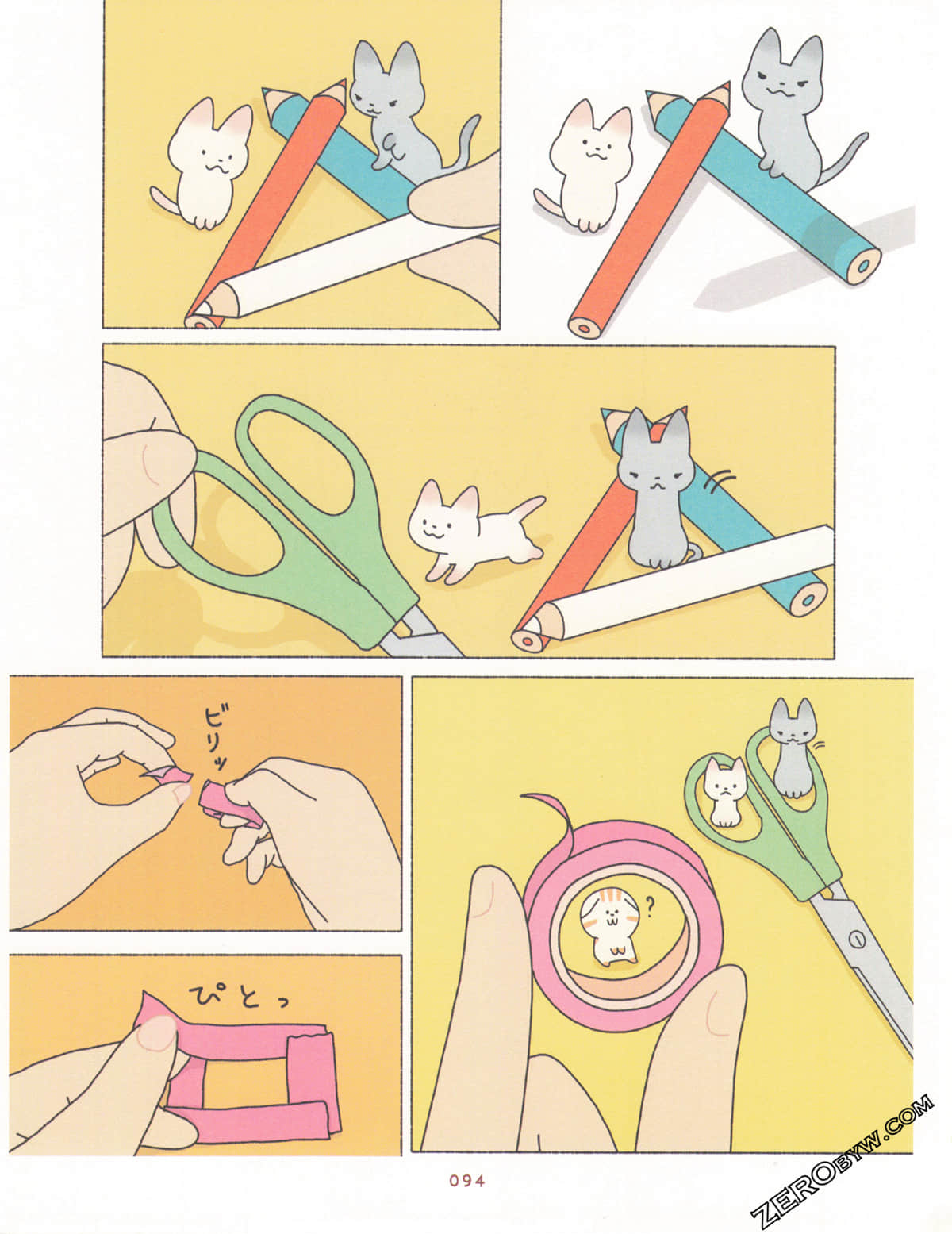 Page 98