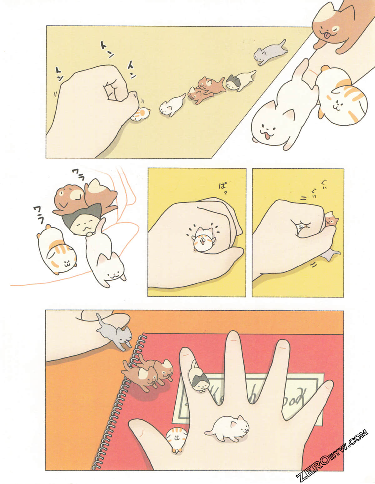 Page 59