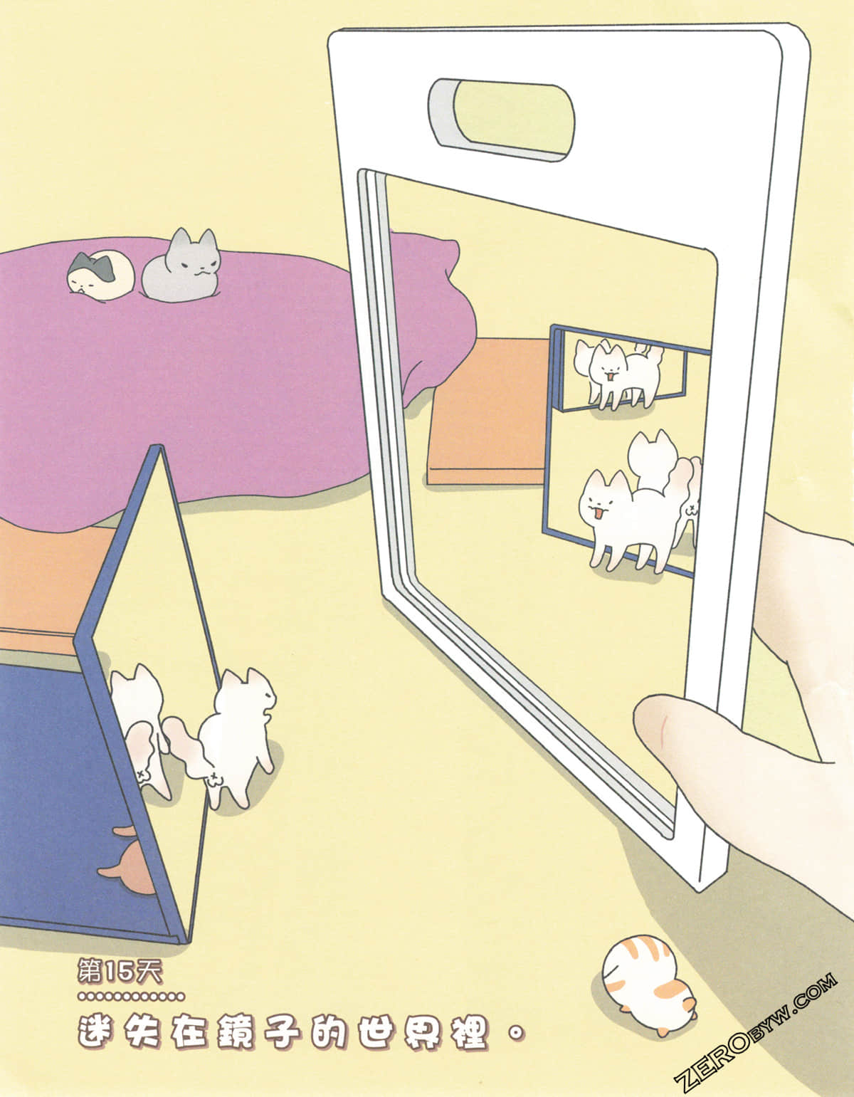 Page 66