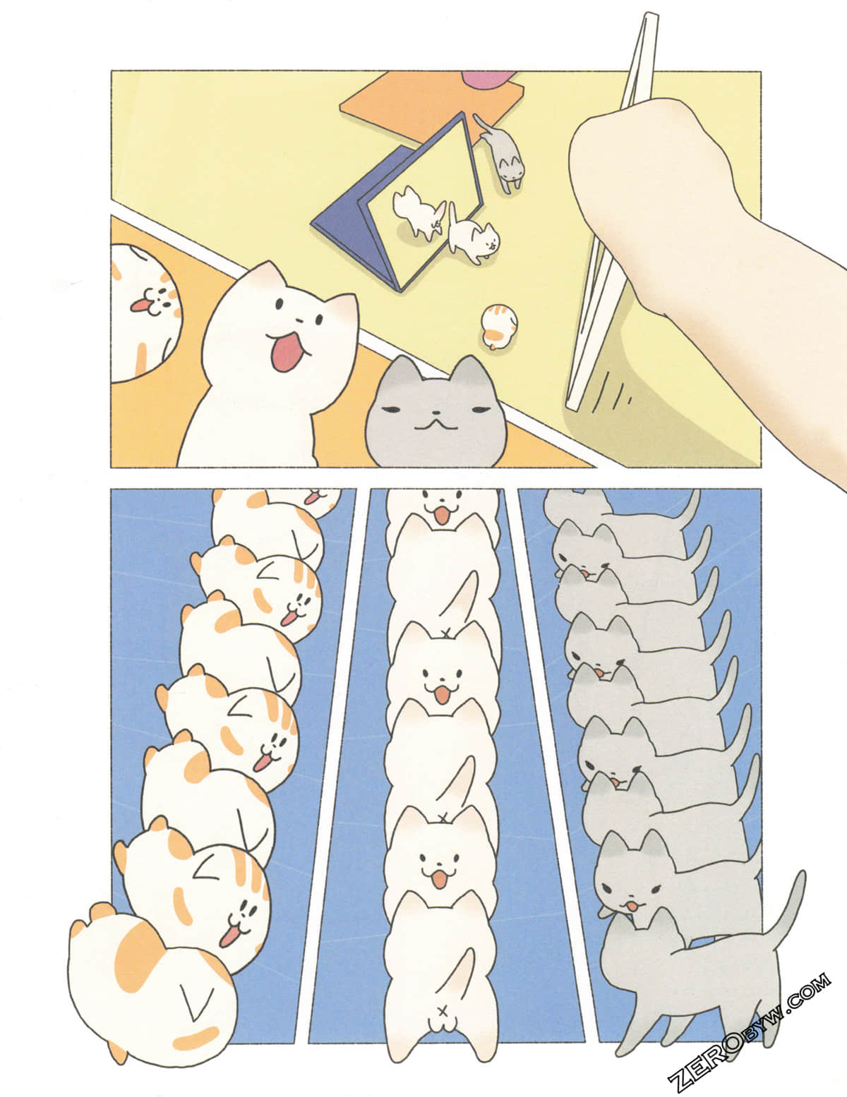 Page 67