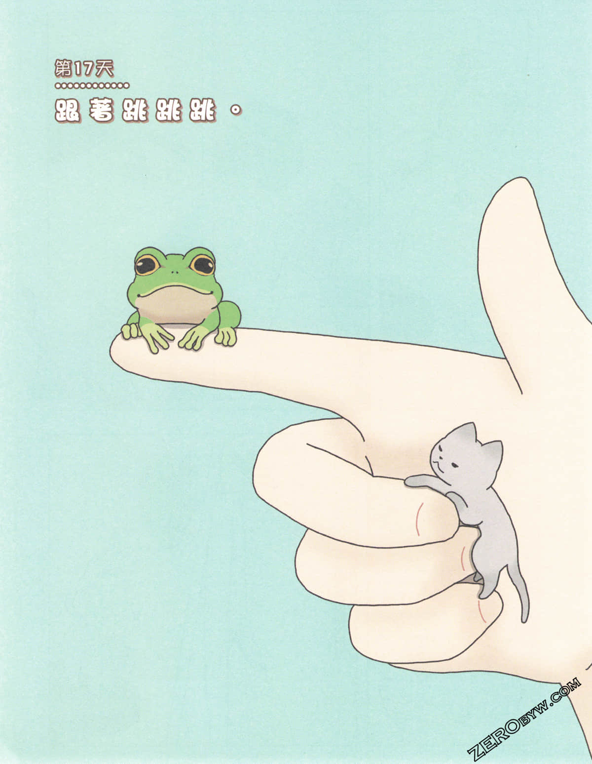 Page 74