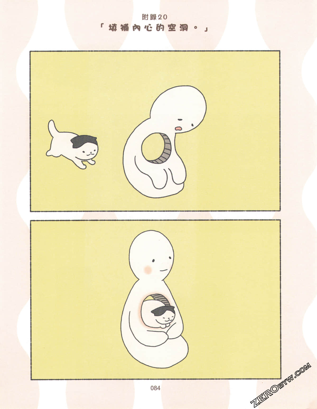 Page 89