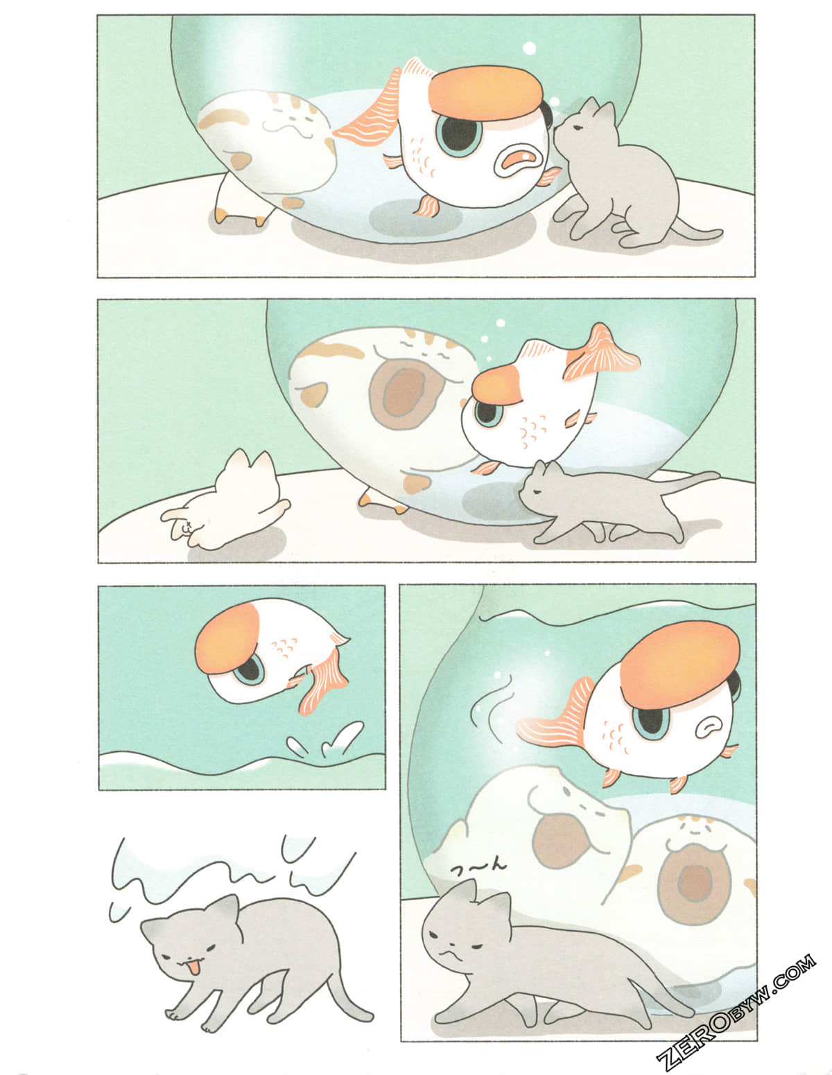 Page 95
