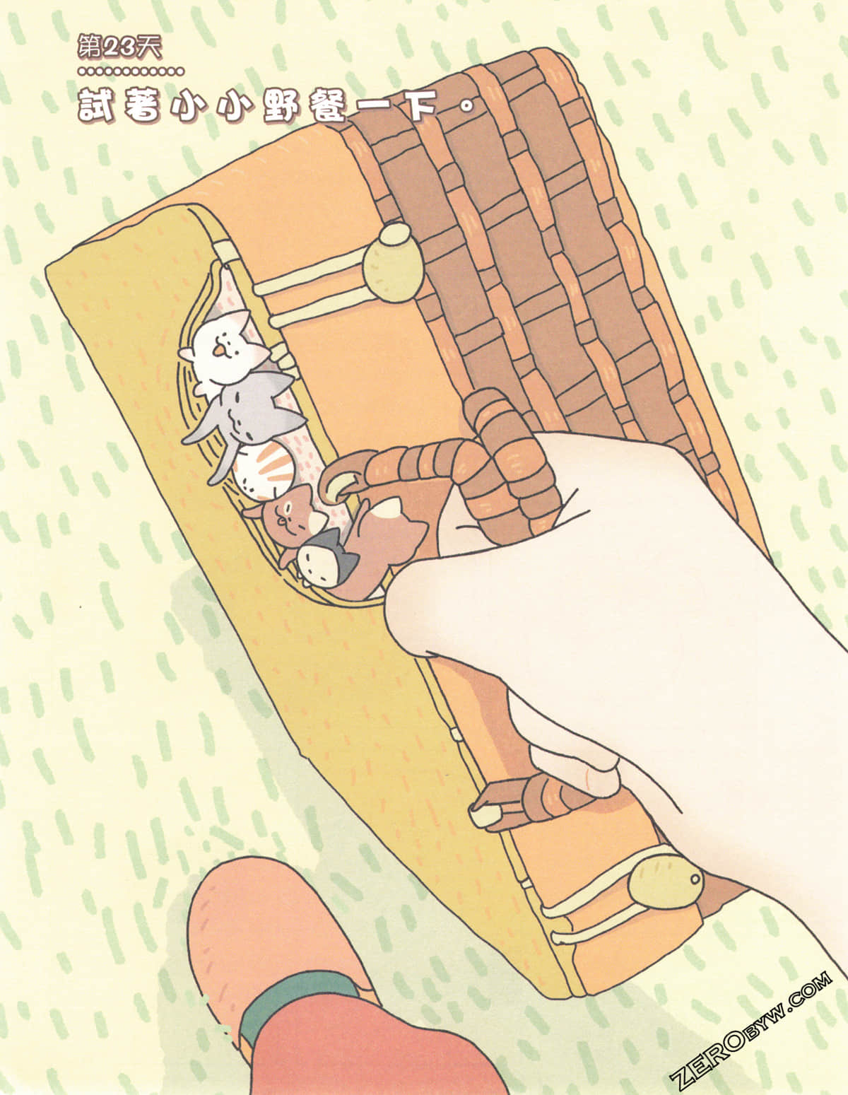 Page 98