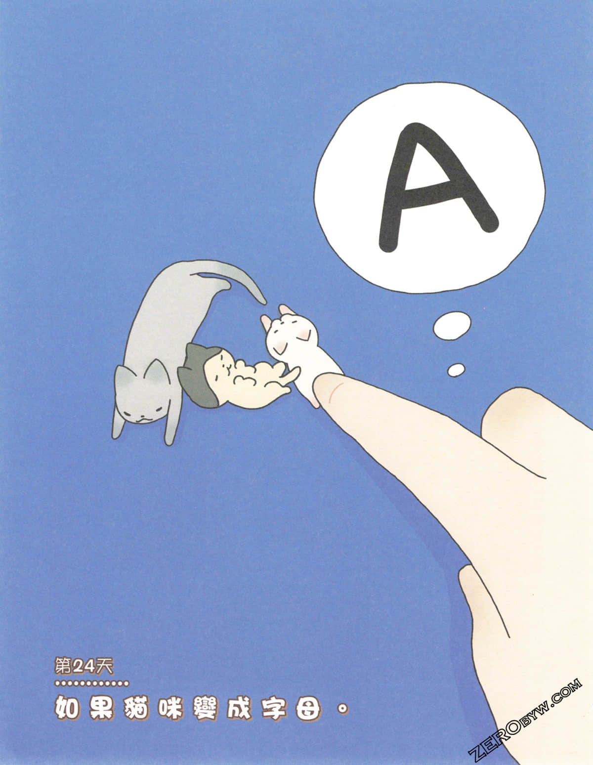 Page 102