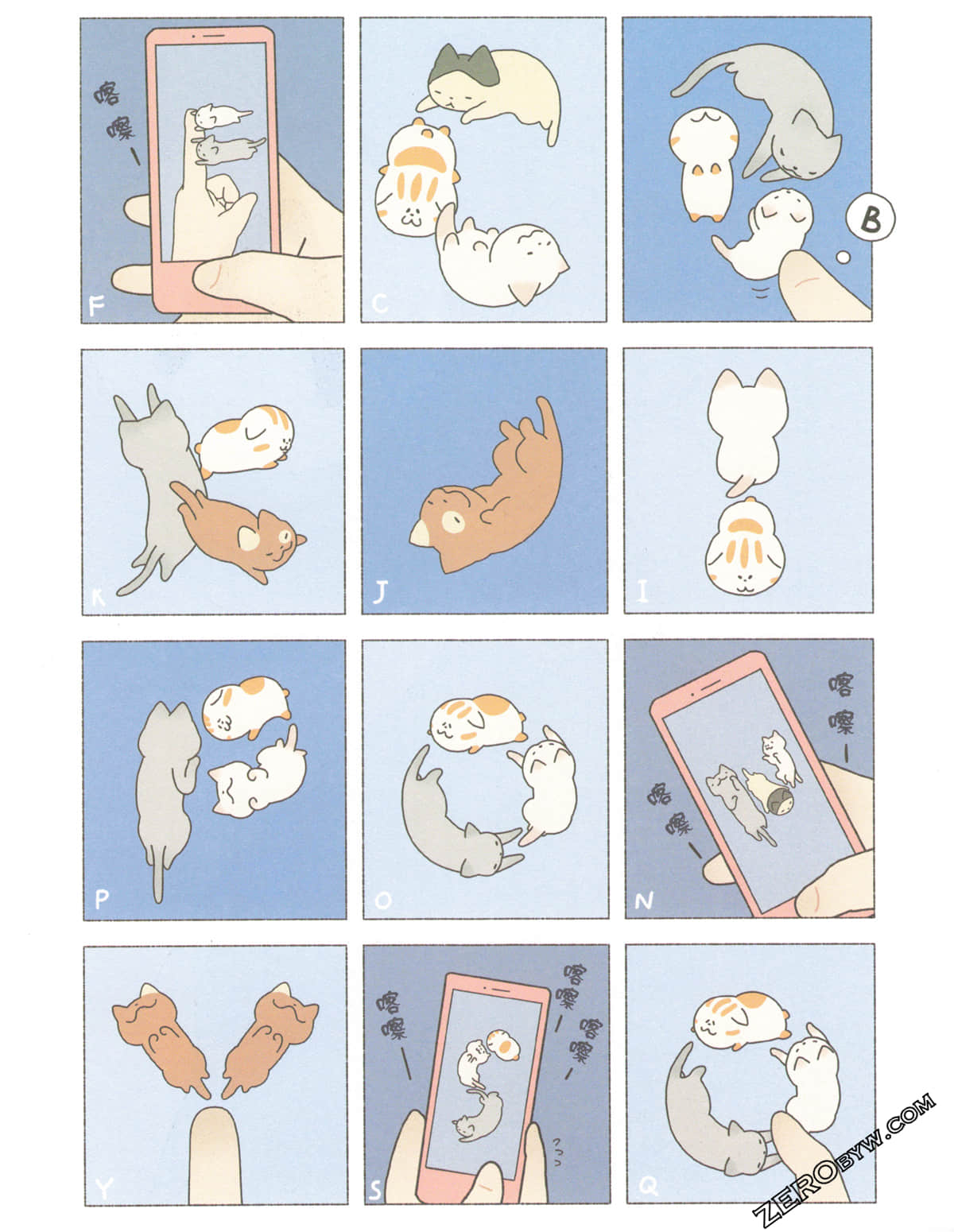 Page 103