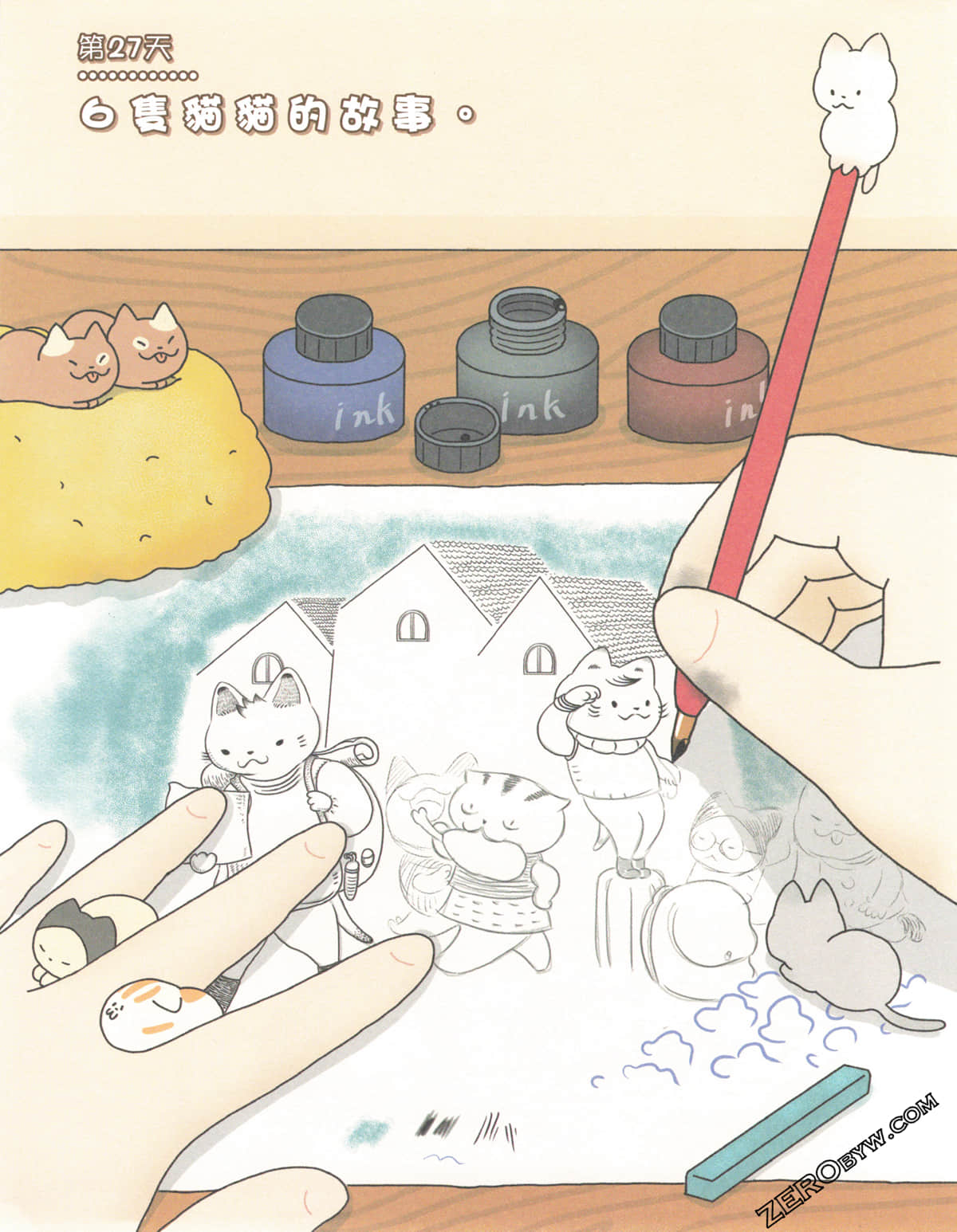 Page 114