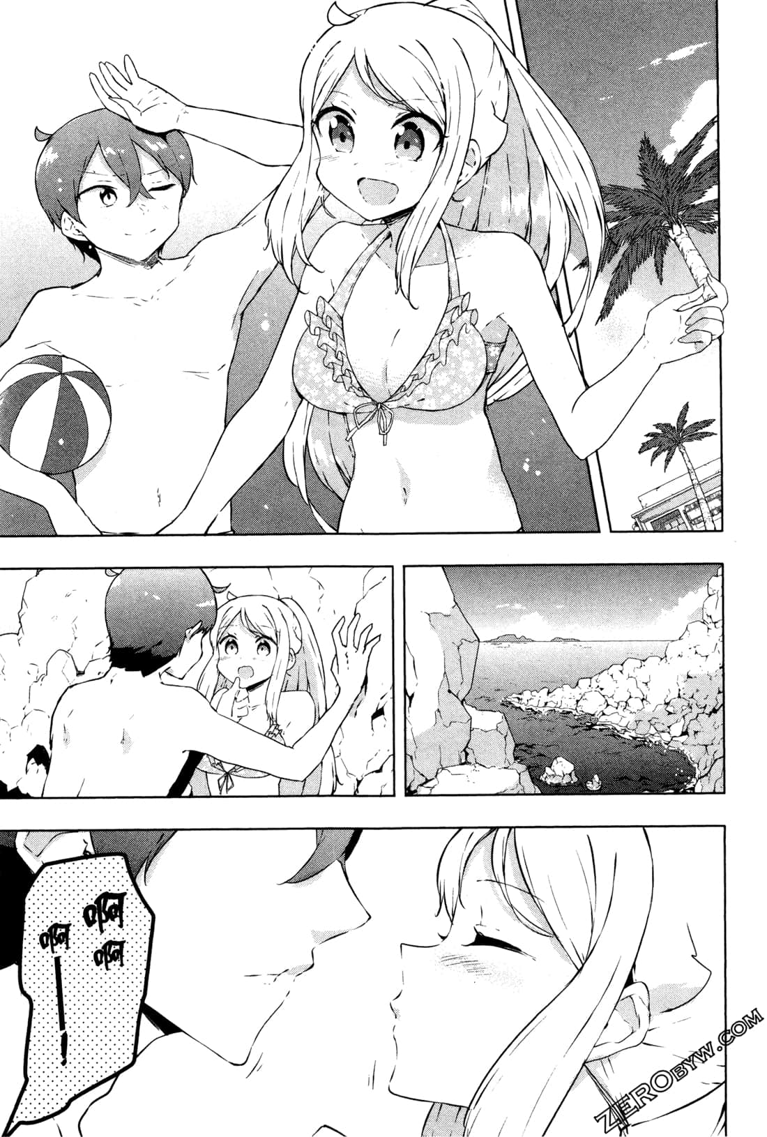 Page 142