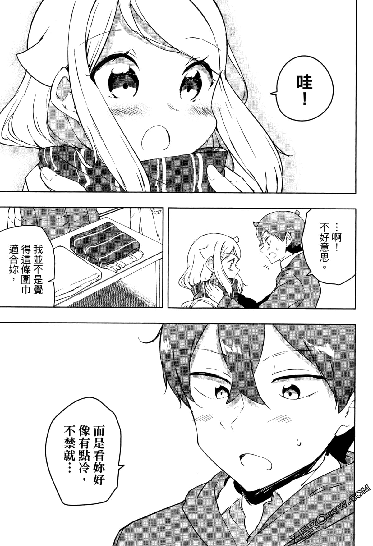 Page 126