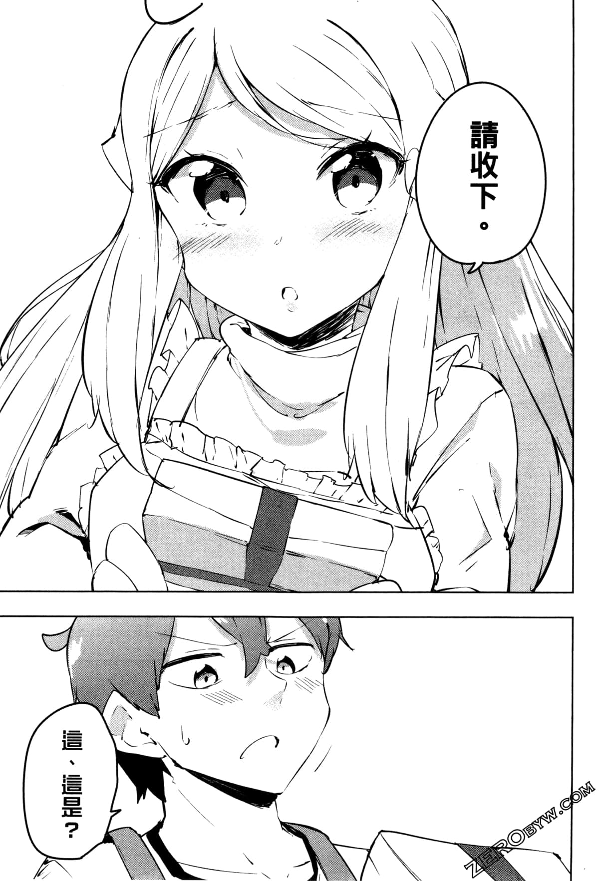 Page 153