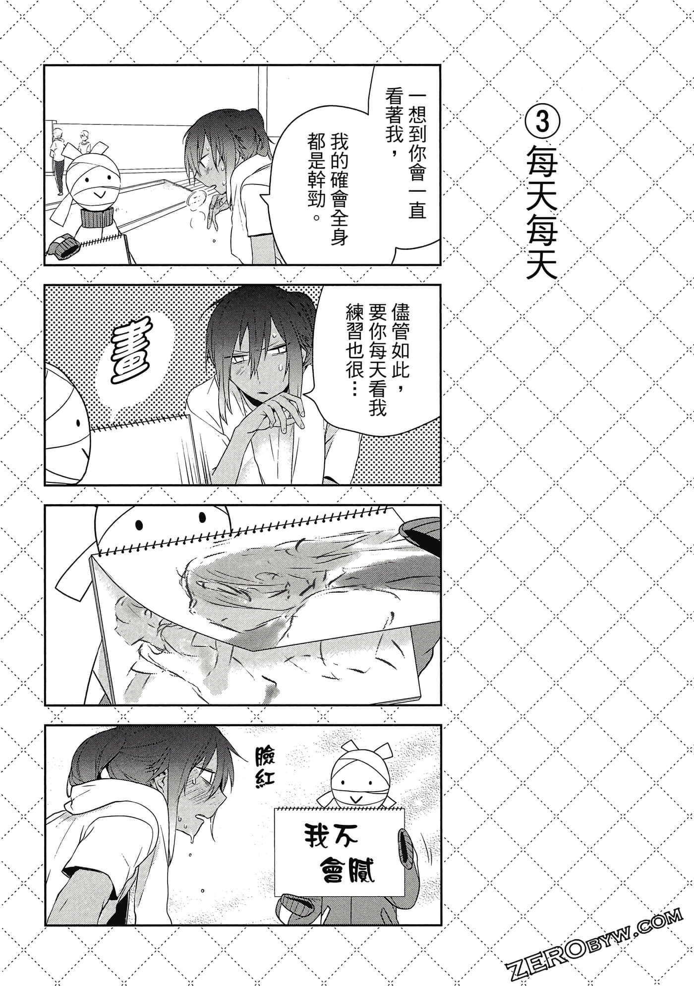 Page 89