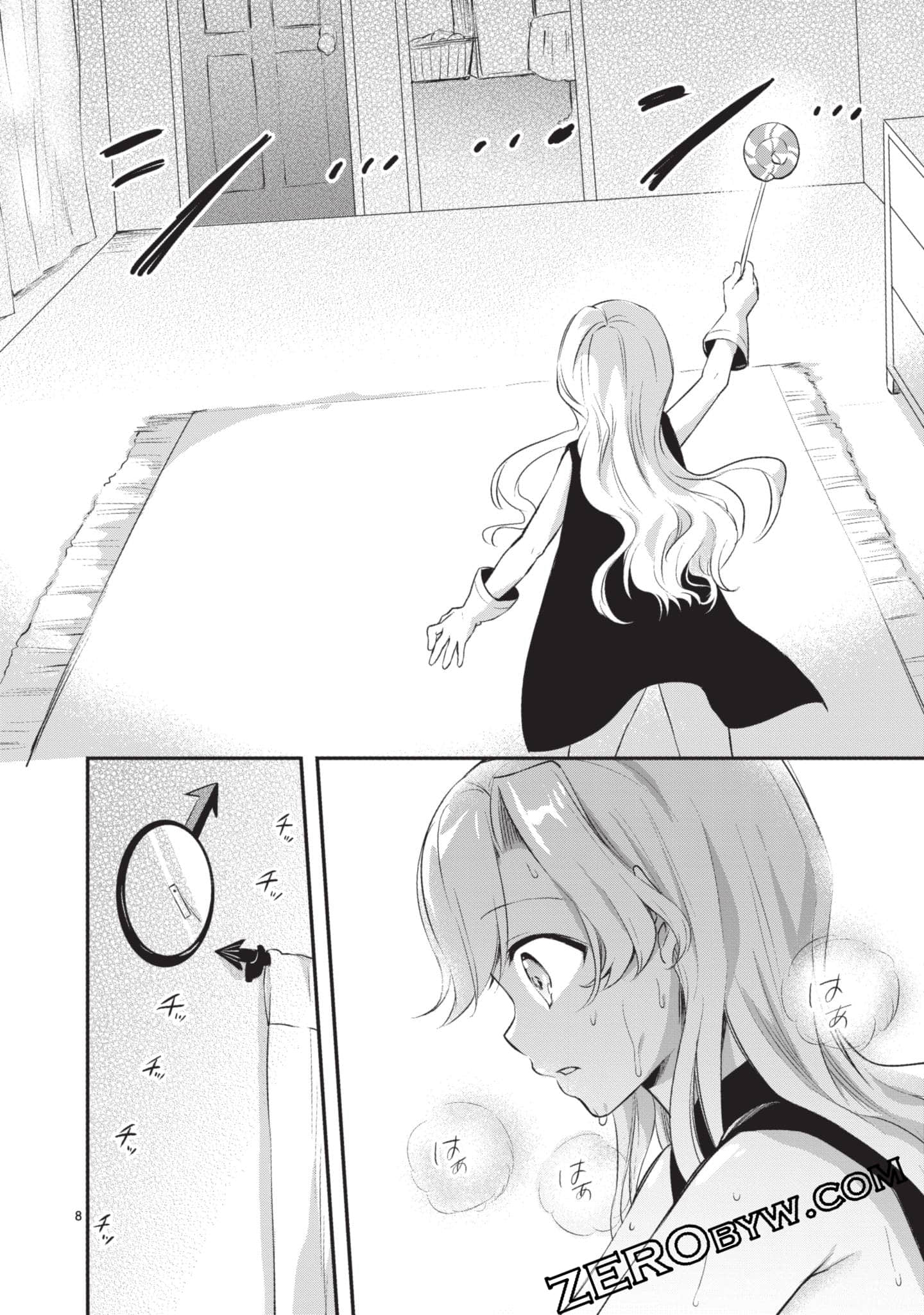 Page 143