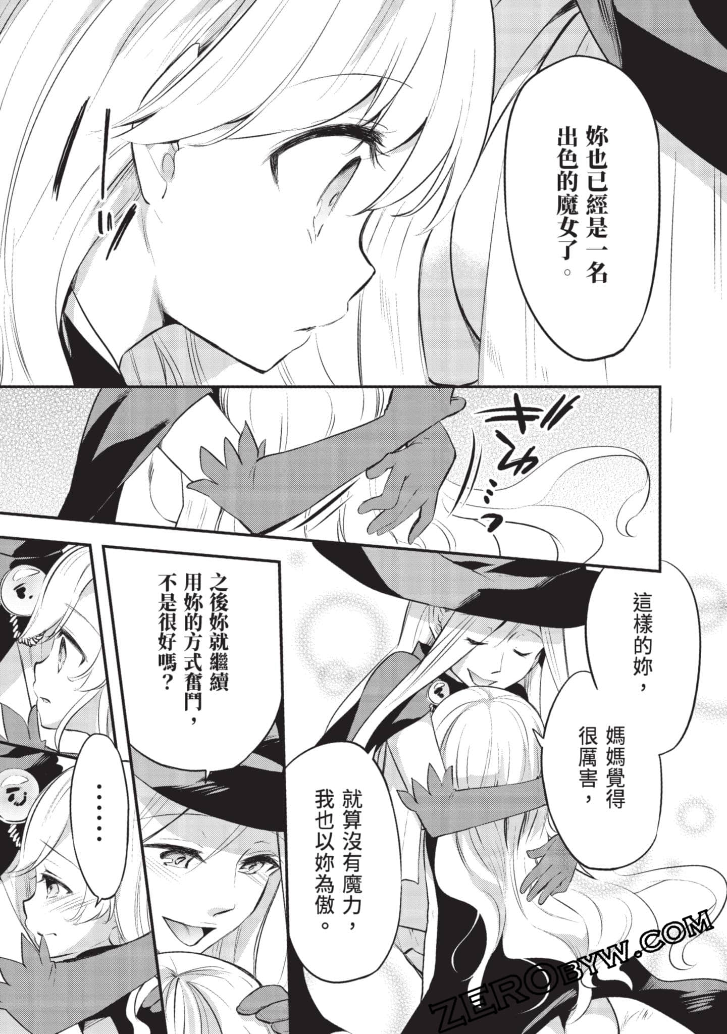 Page 162