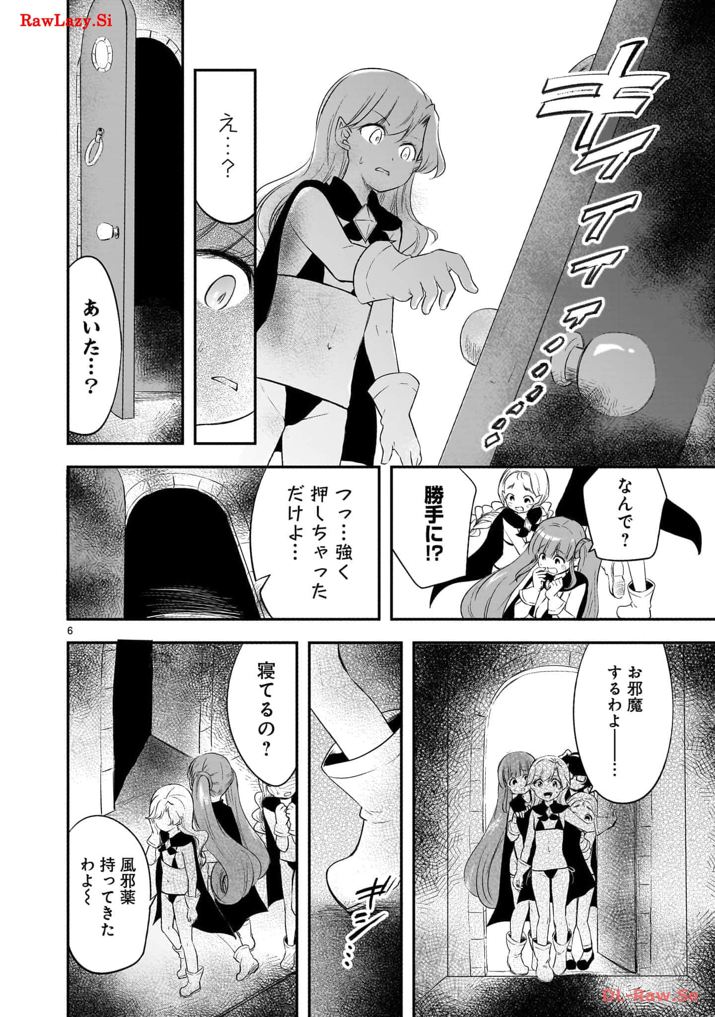 Page 68