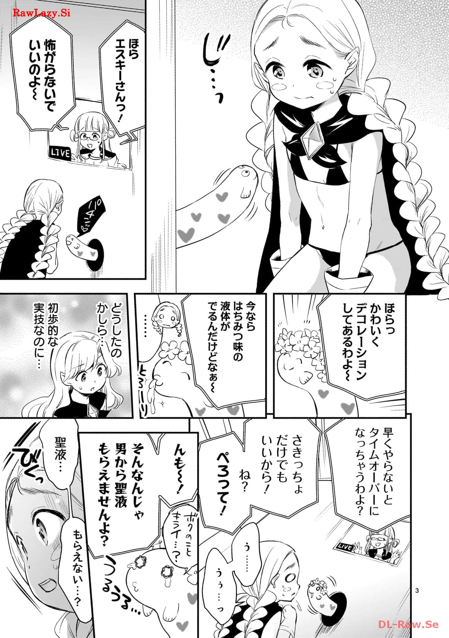 Page 89