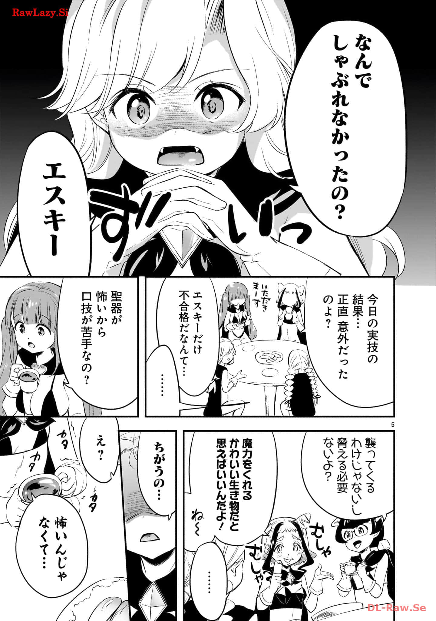 Page 91