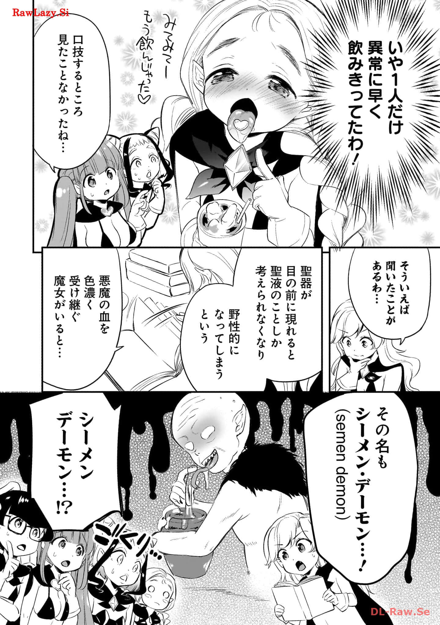 Page 94