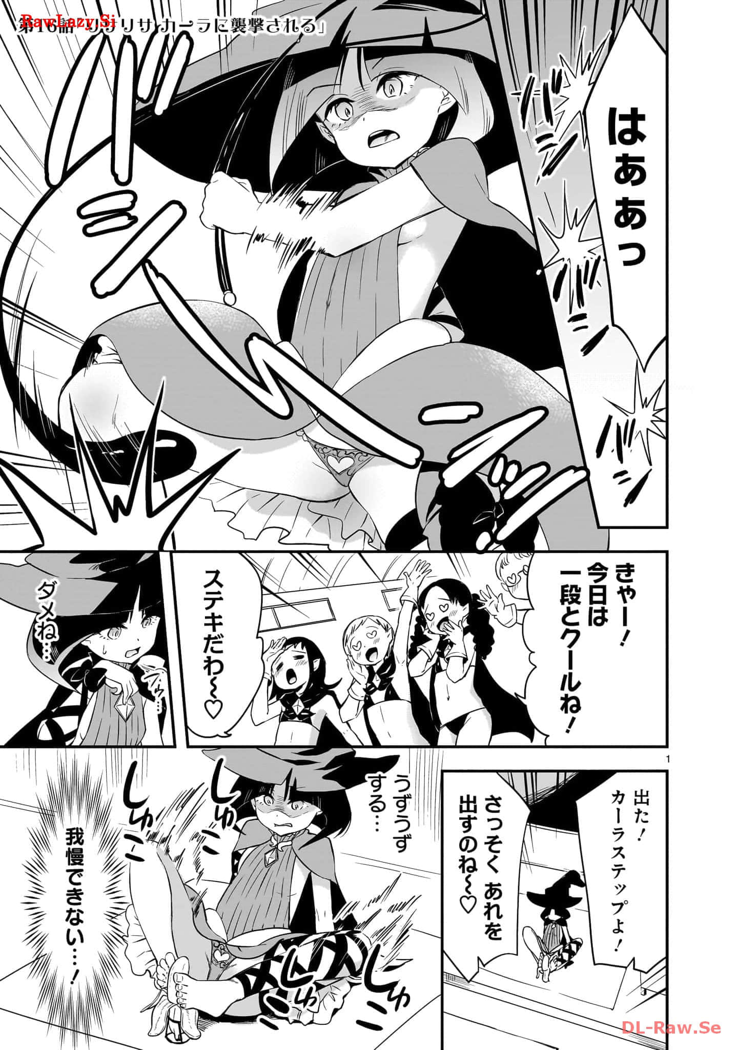 Page 111
