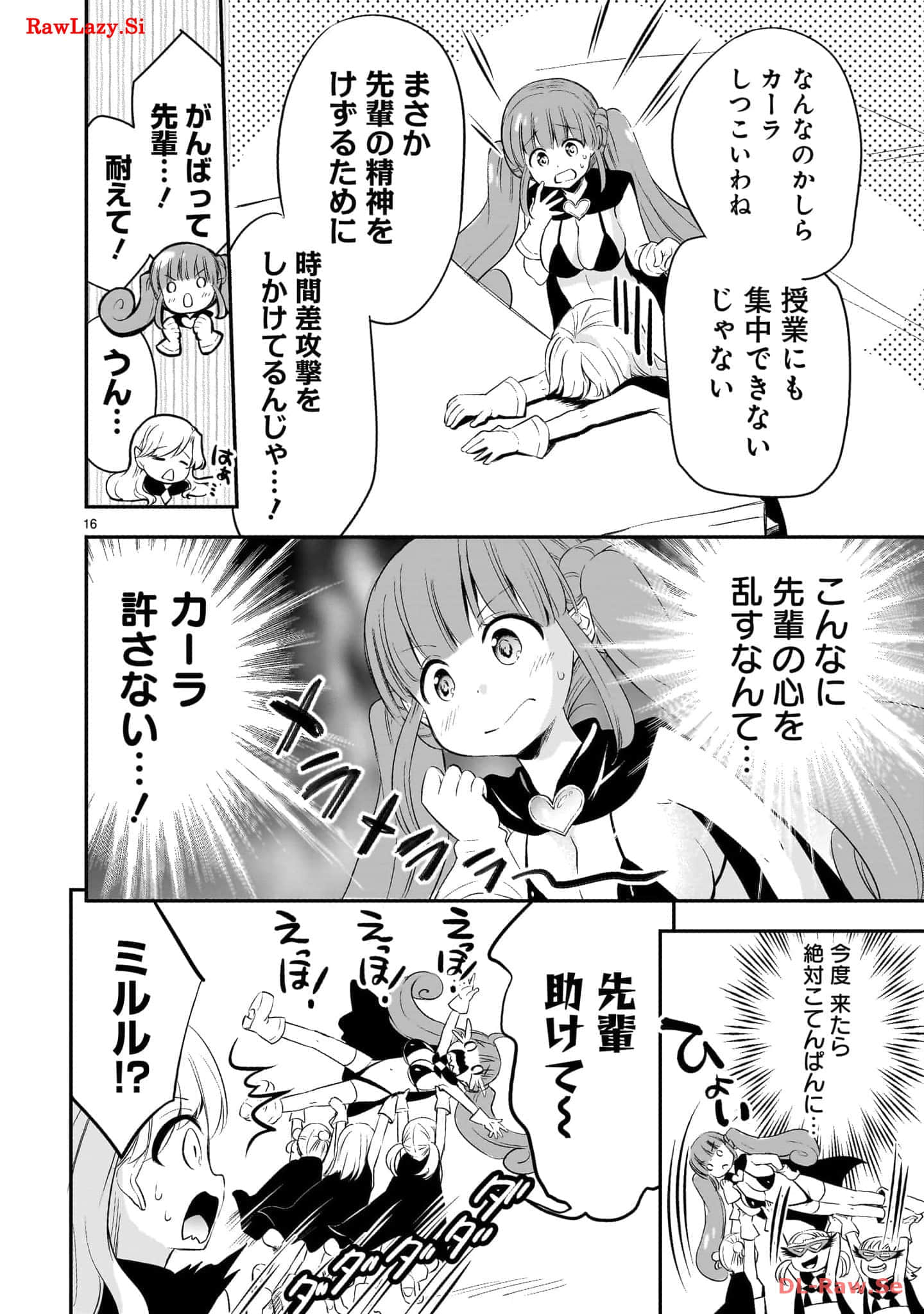 Page 126