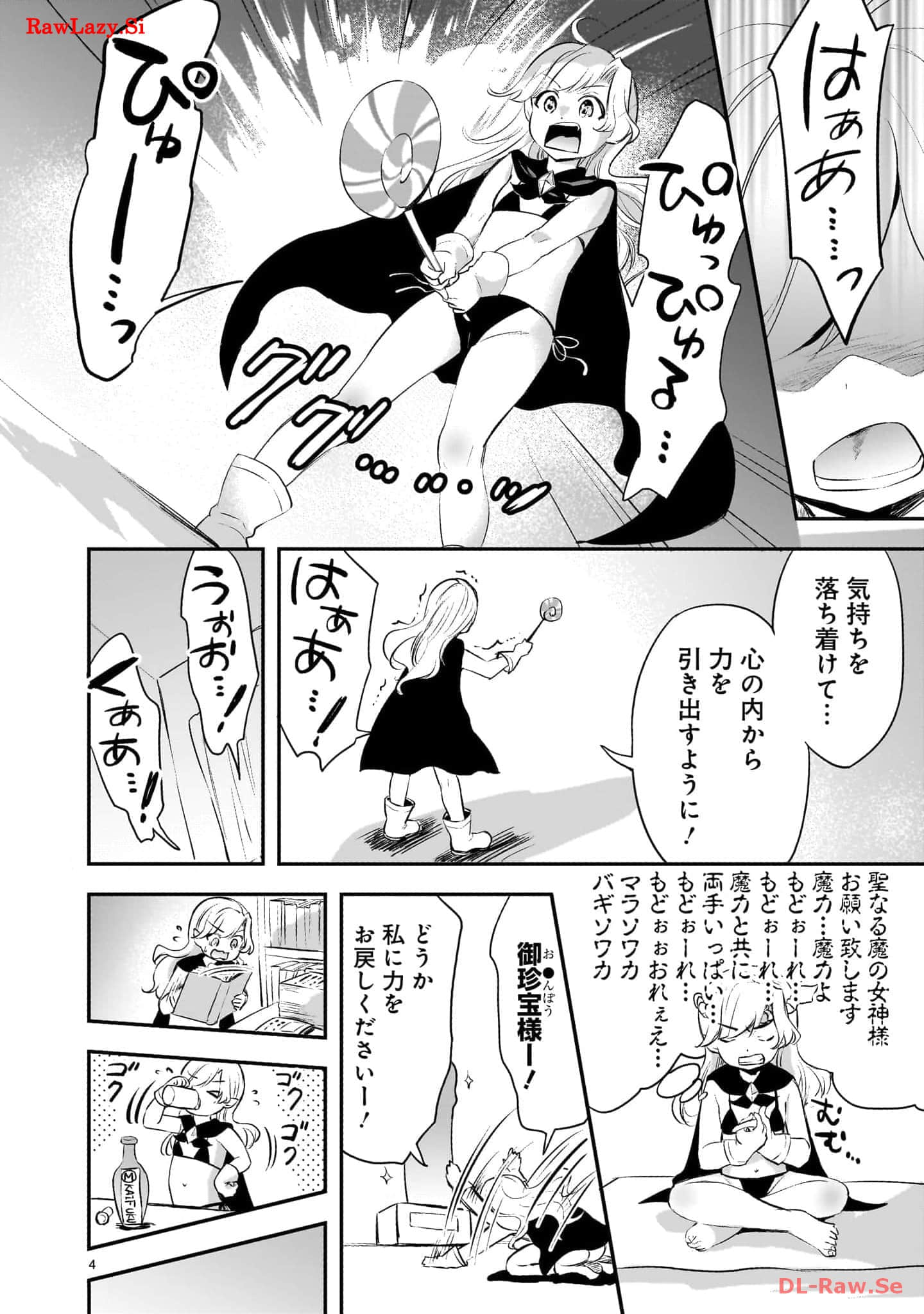 Page 140