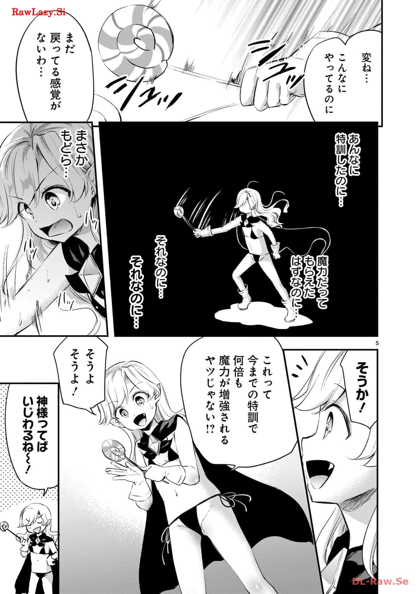 Page 141