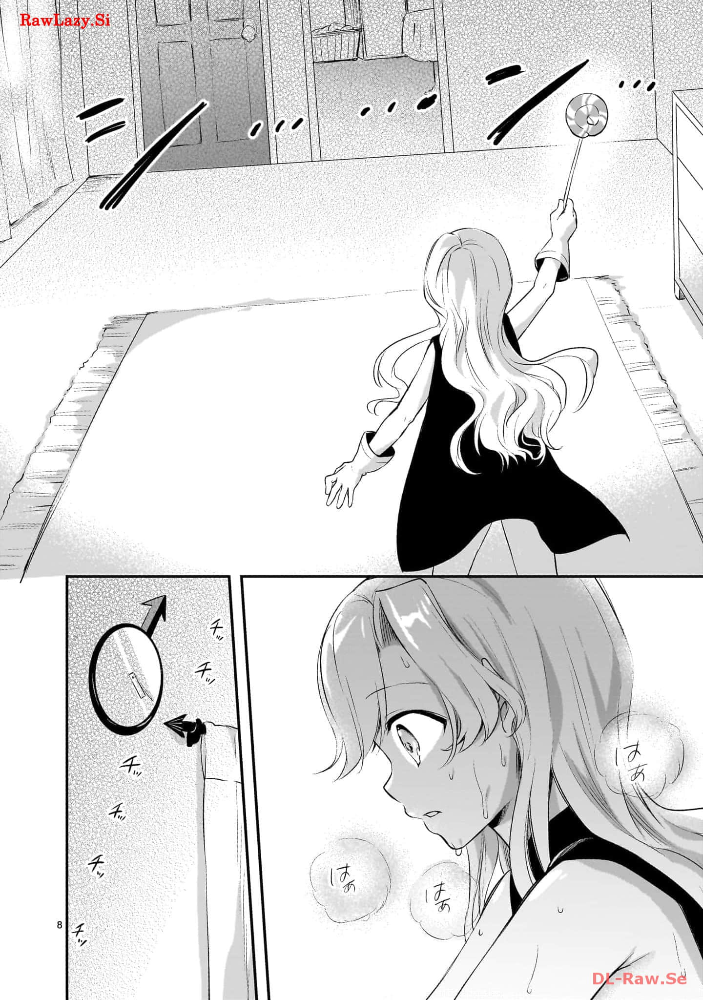 Page 144