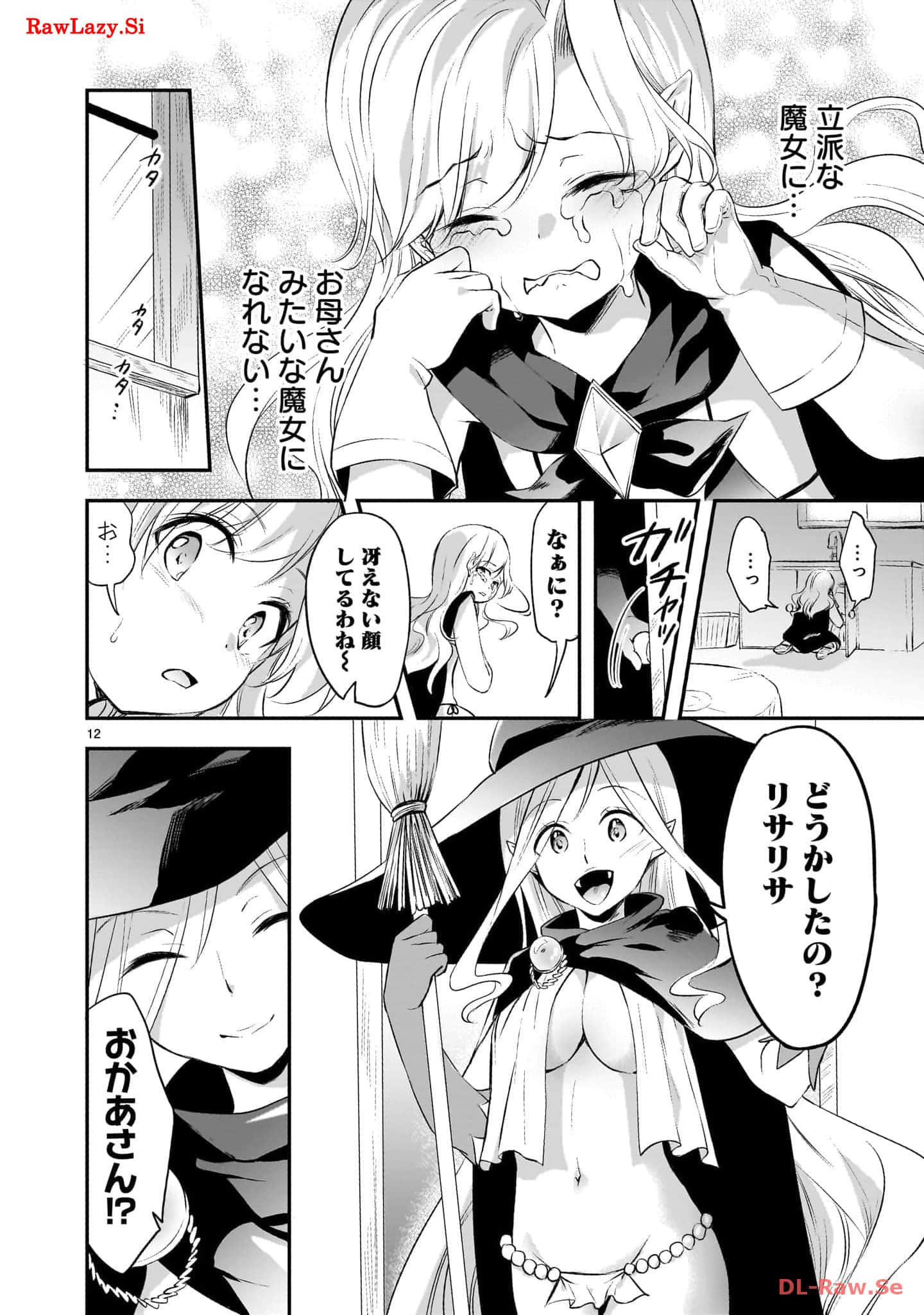 Page 148