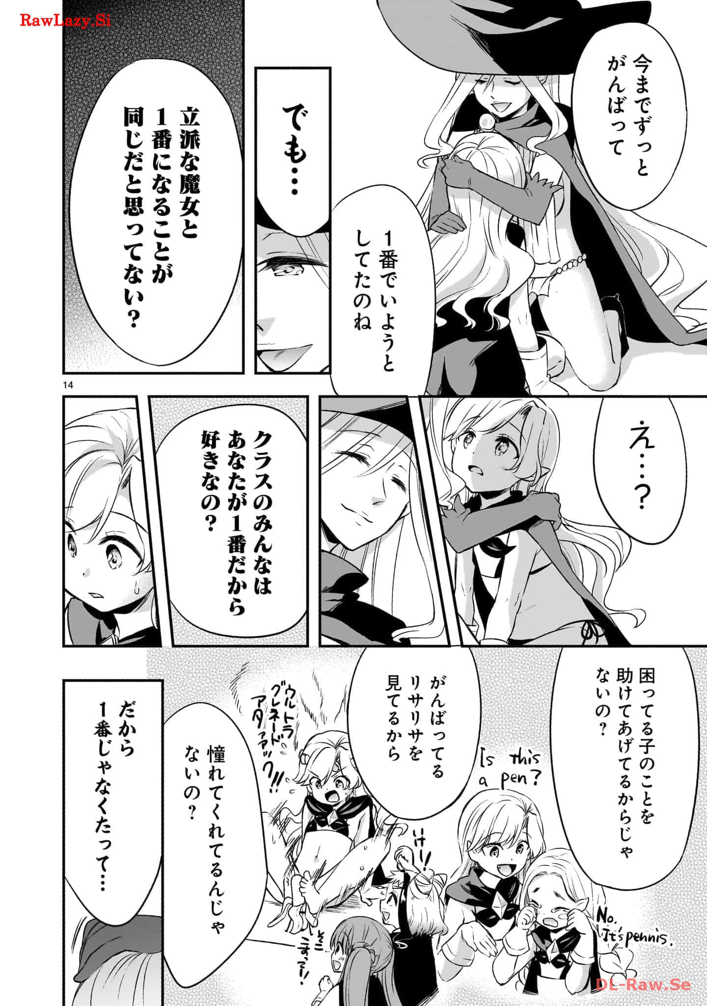 Page 162