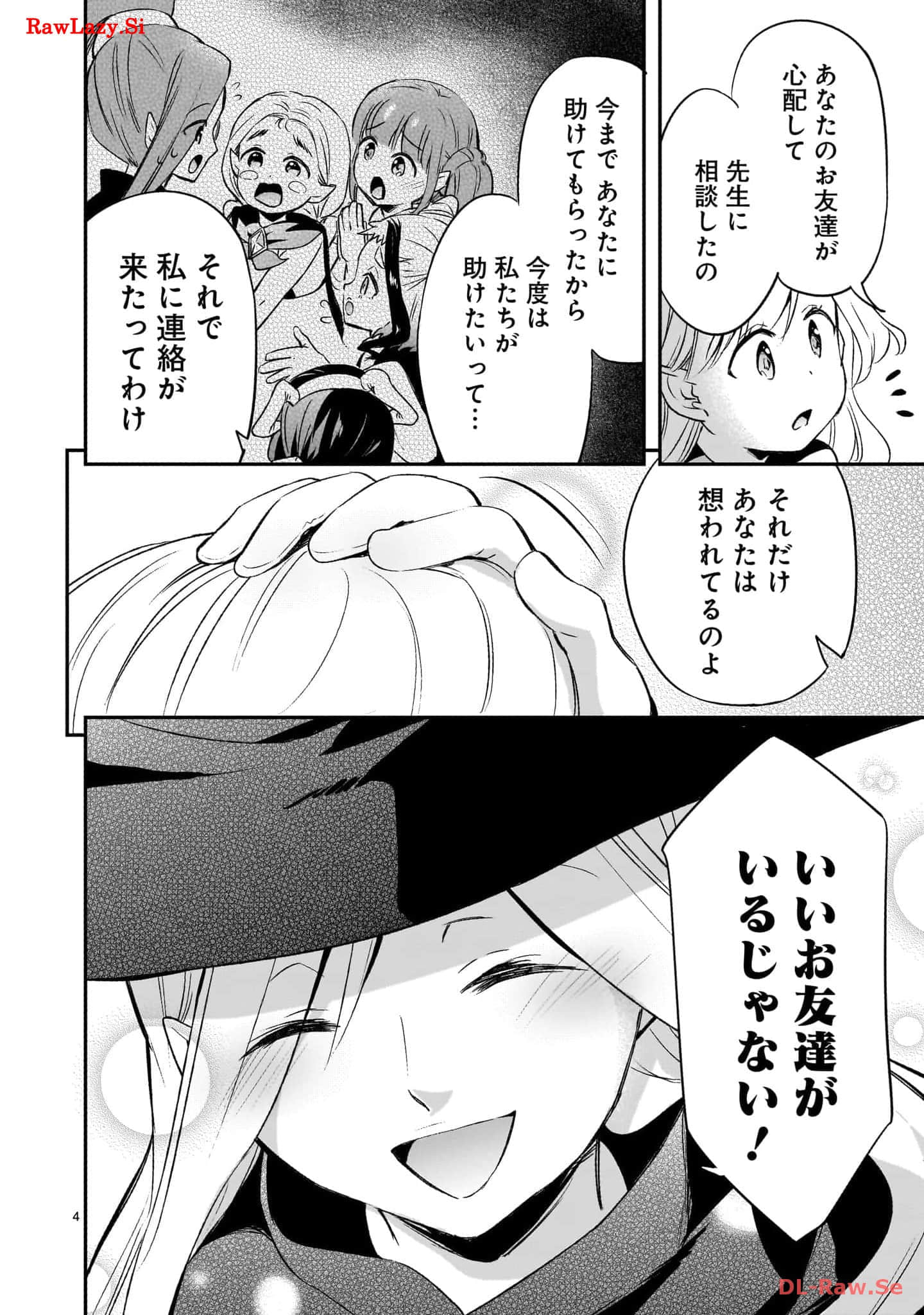 Page 170