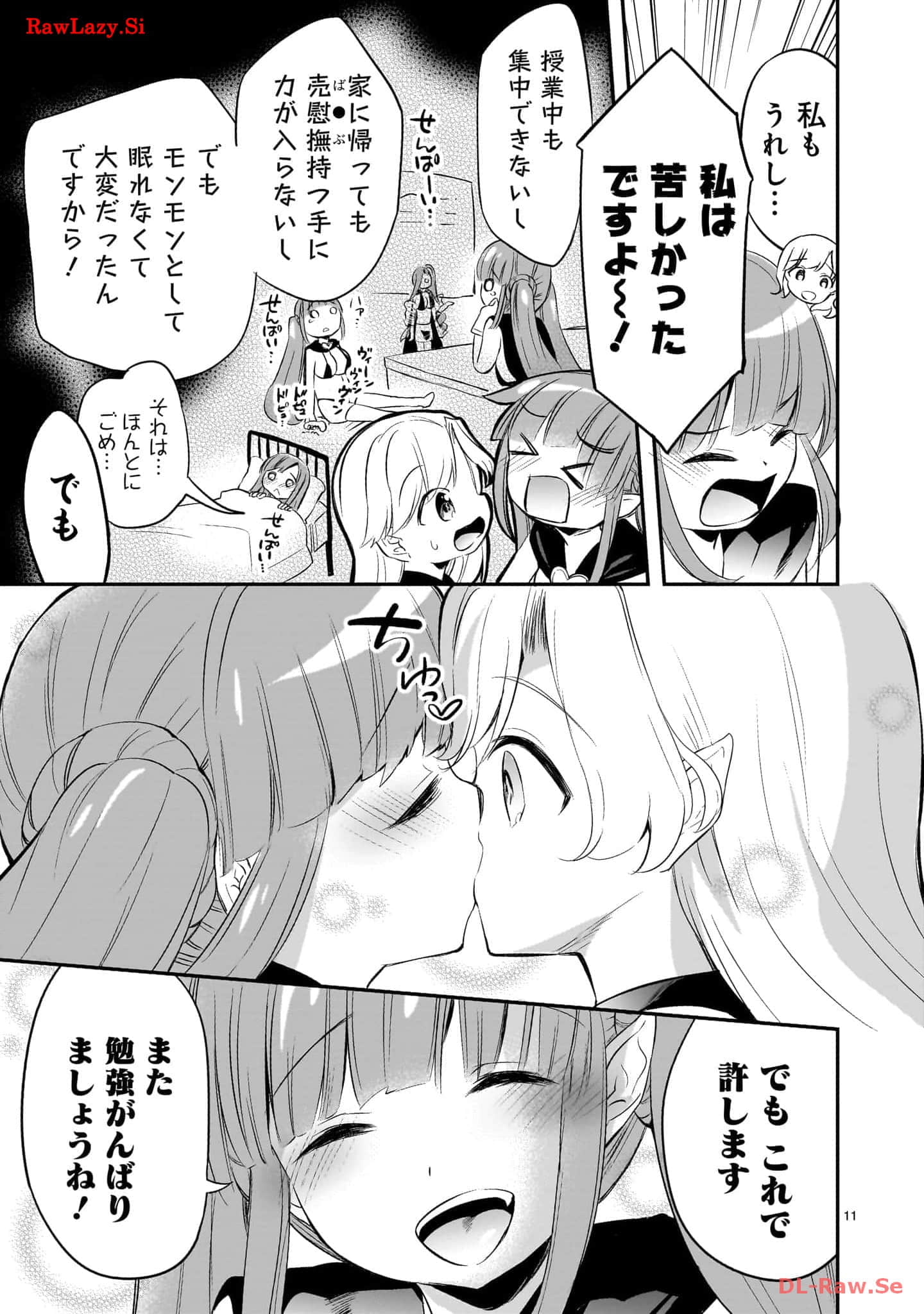 Page 177