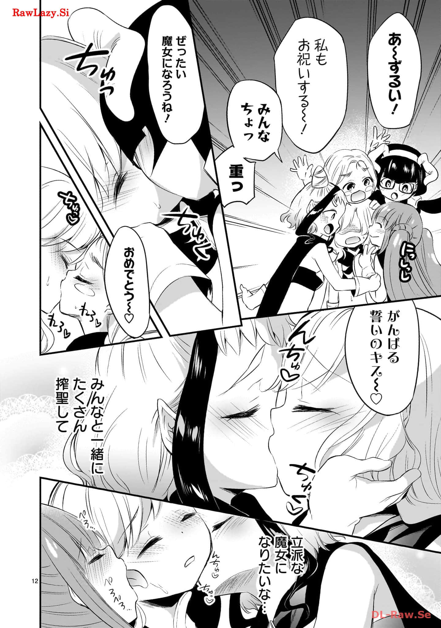 Page 178
