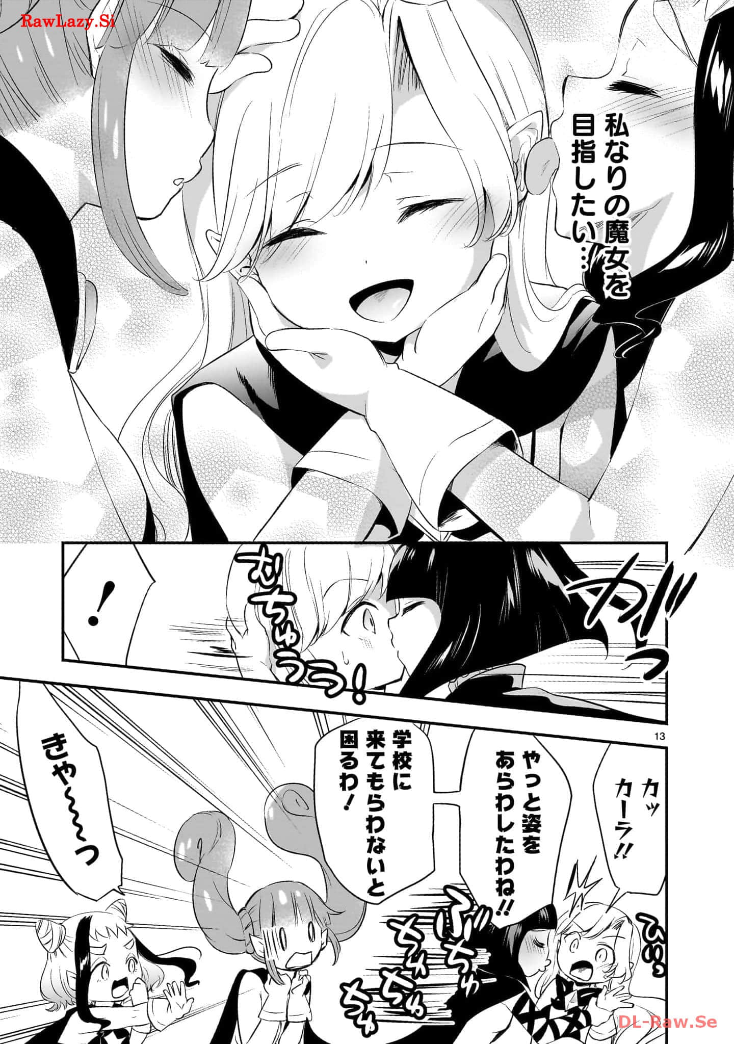 Page 179