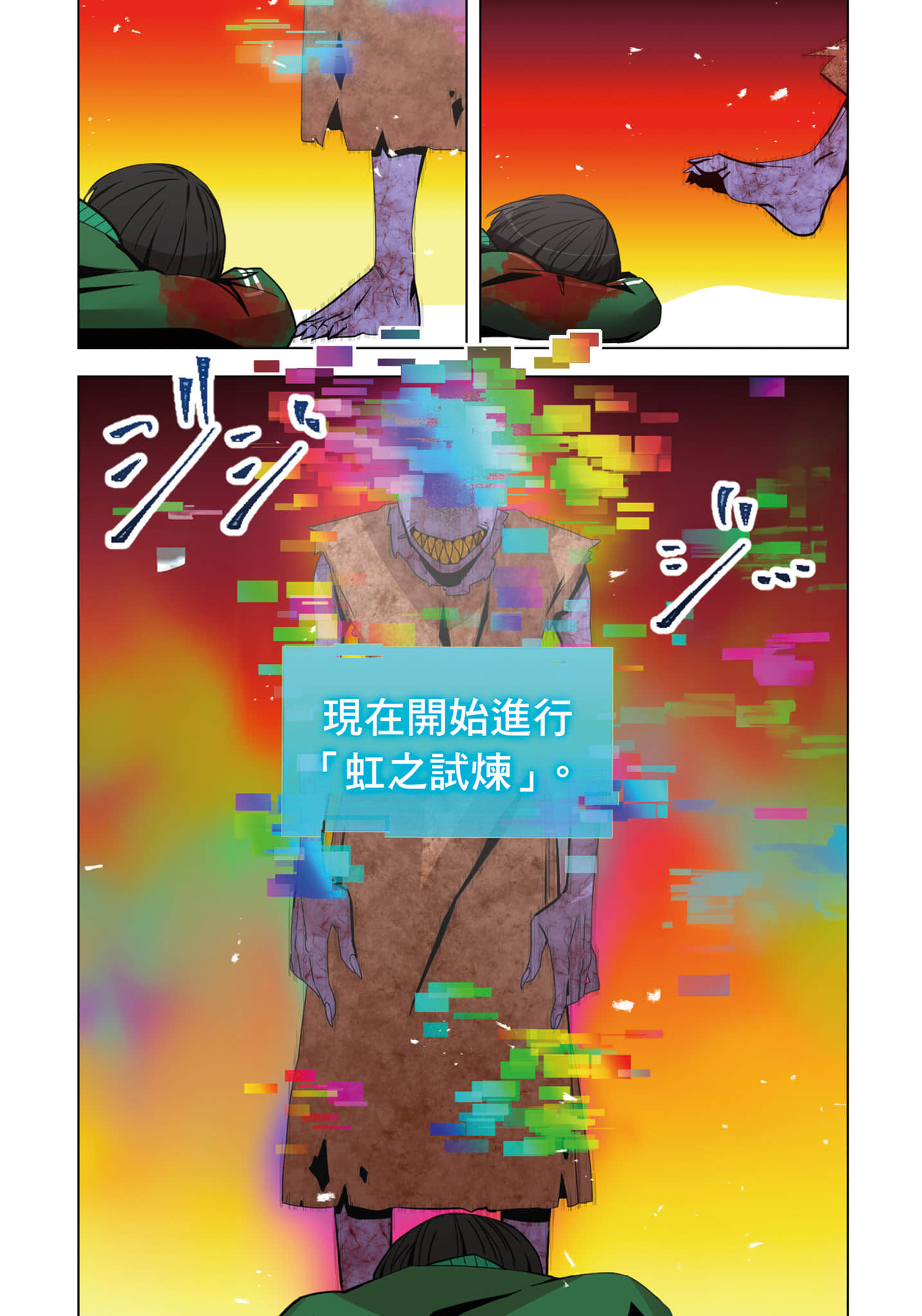 第 62 页