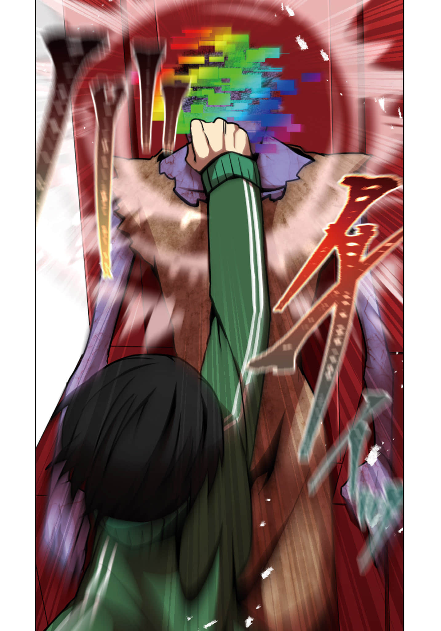 第 93 页