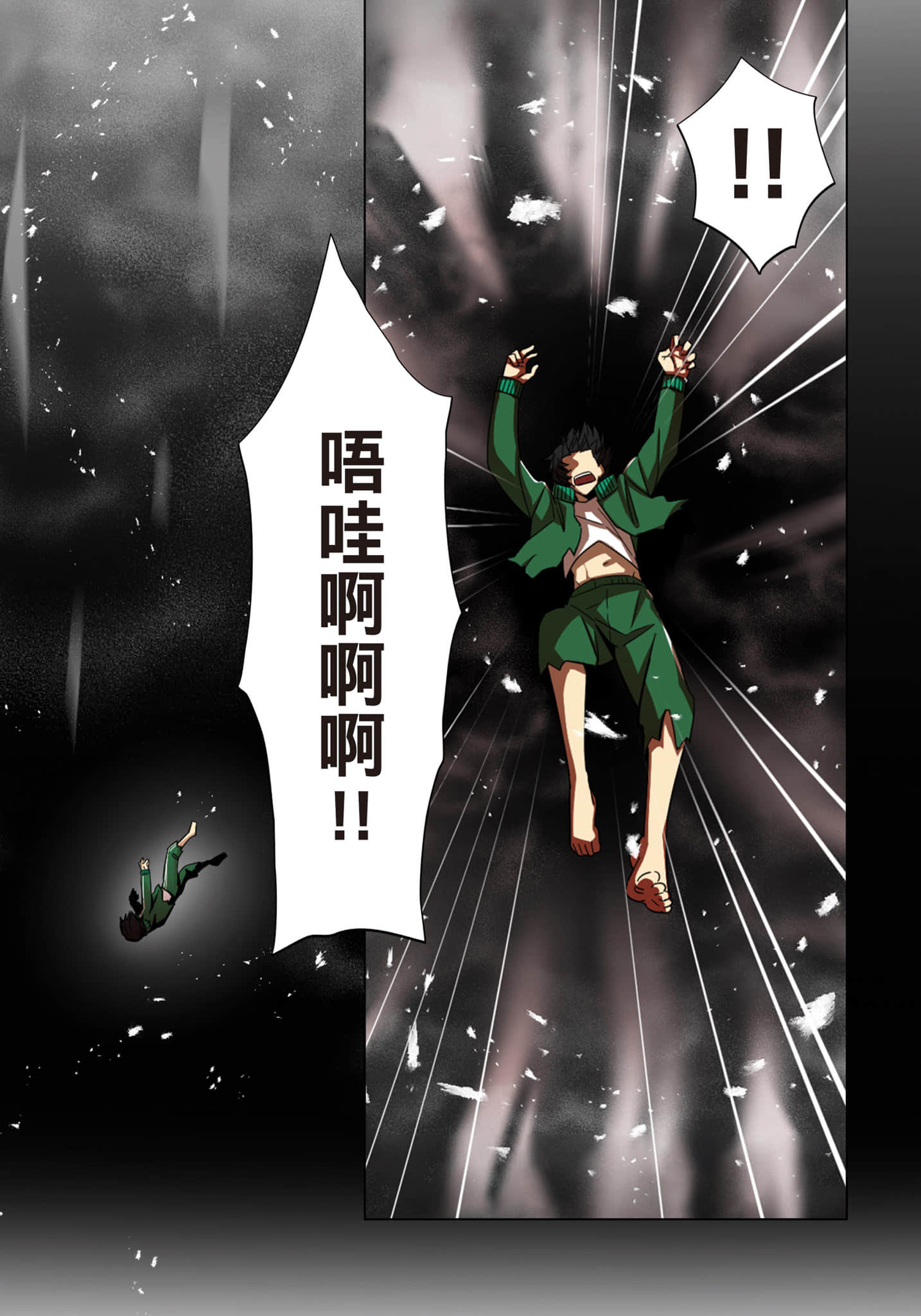第 104 页