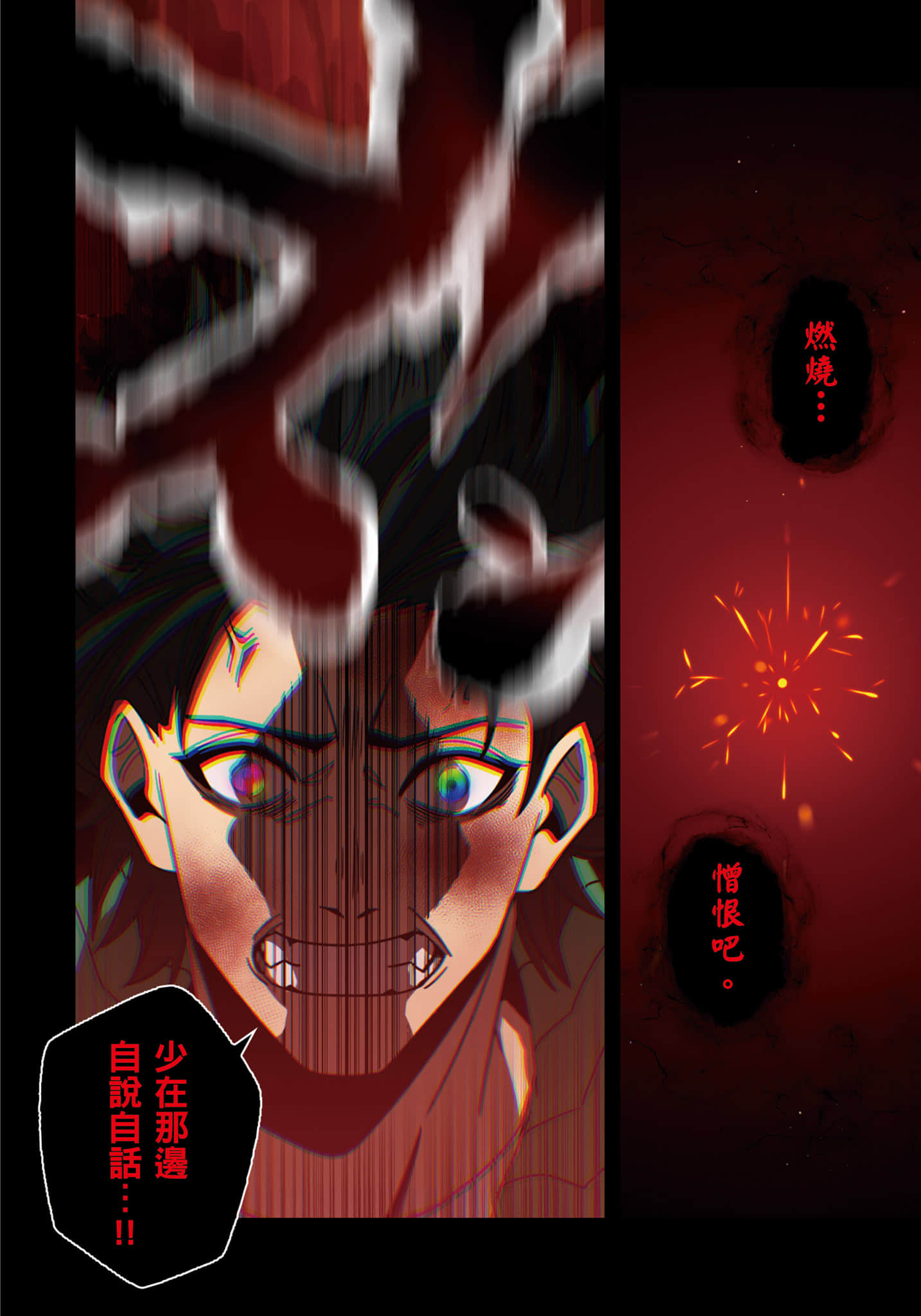 第 137 页