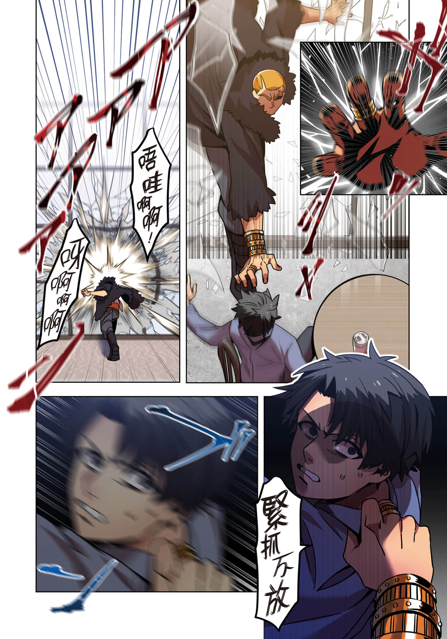 第 175 页