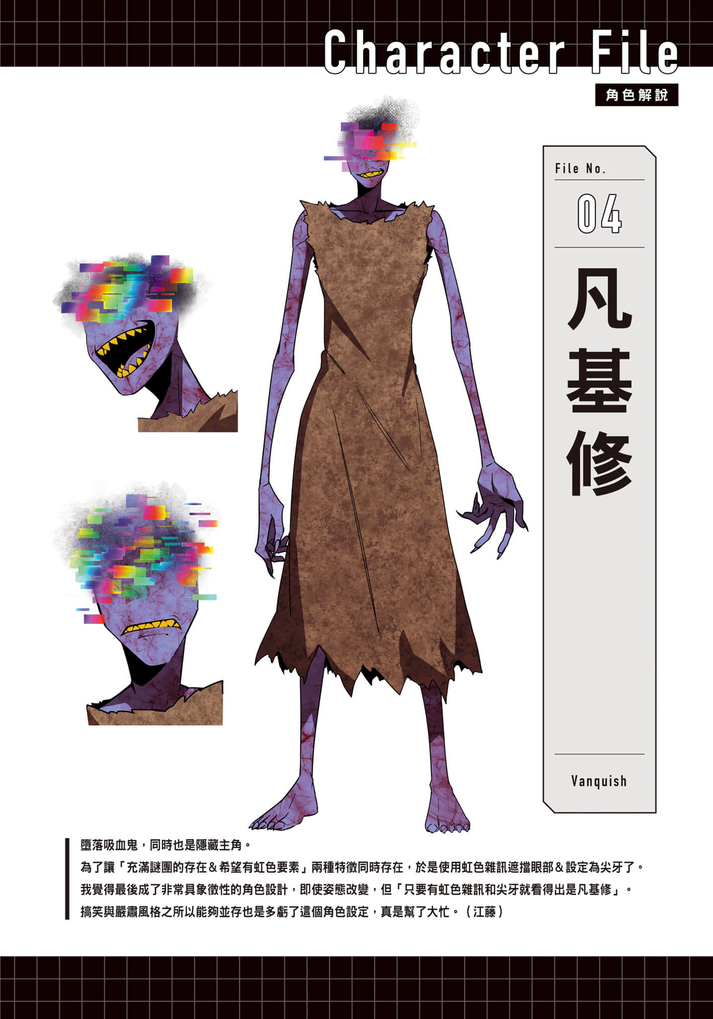 第 189 页