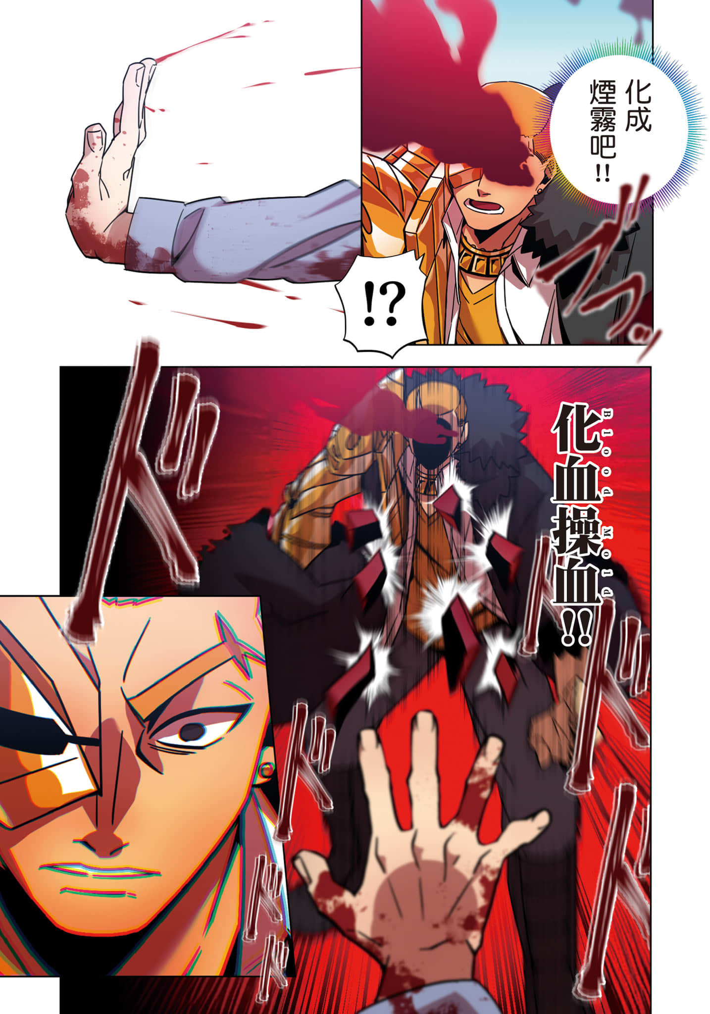 第 22 页