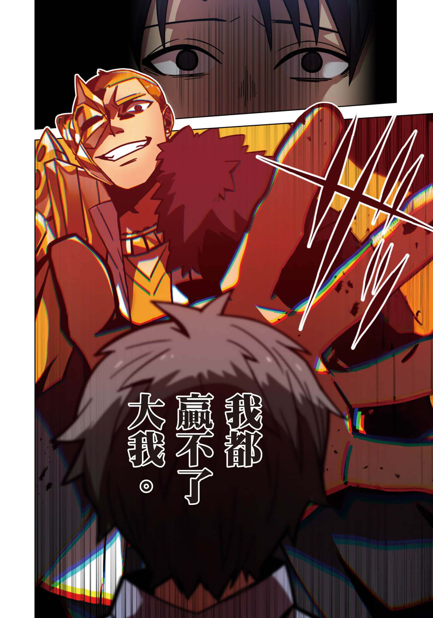 第 25 页