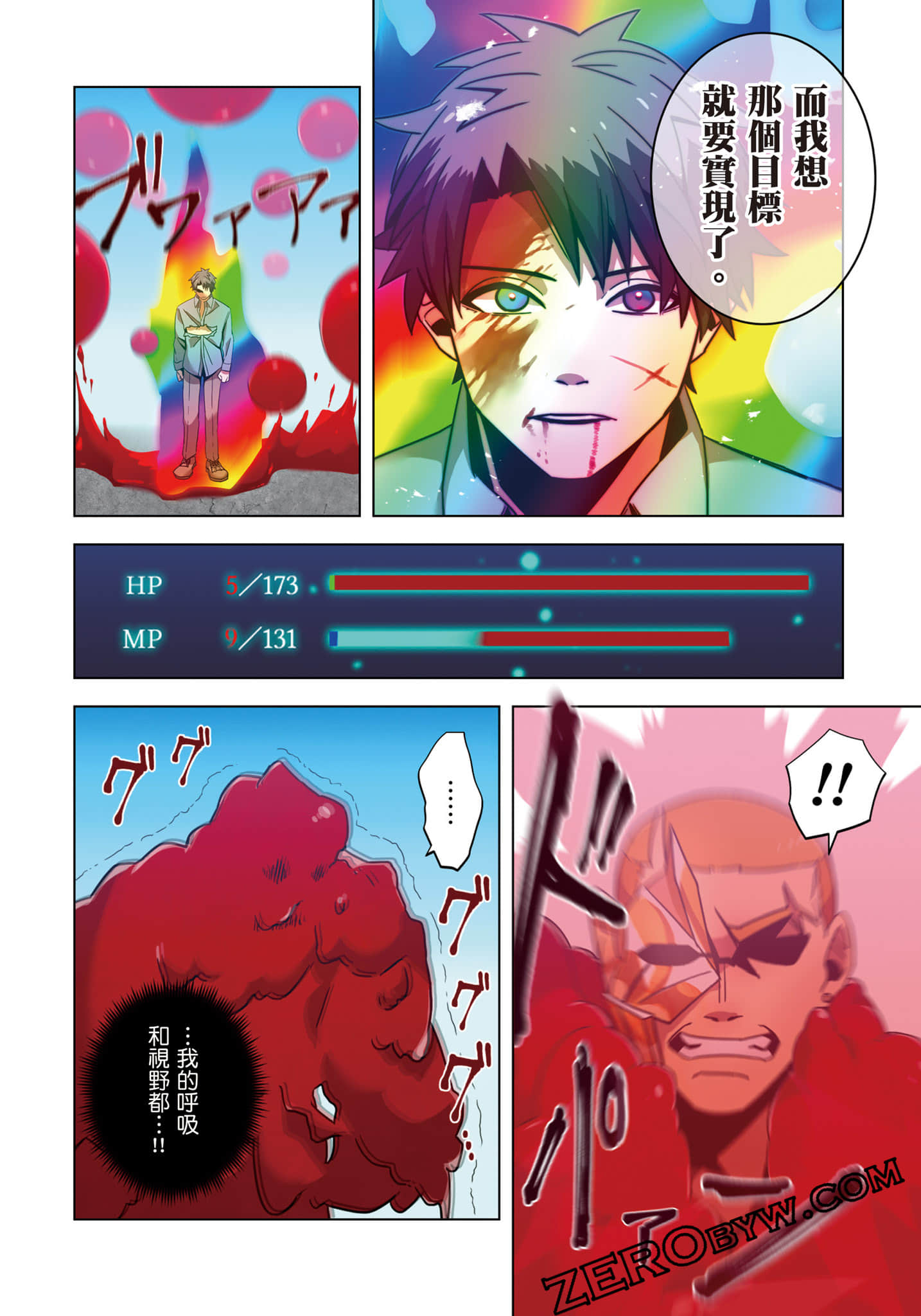 第 35 页
