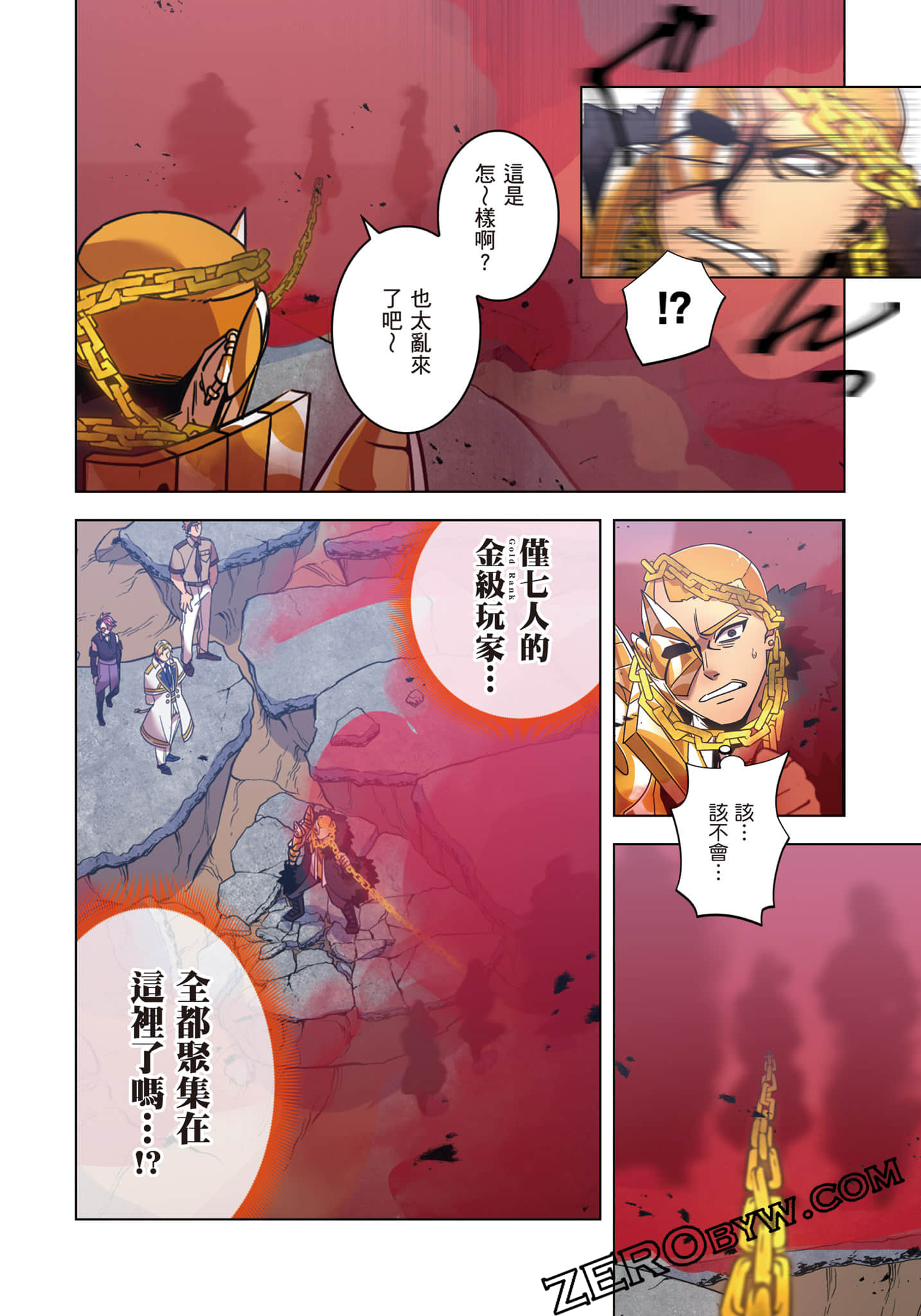 第 41 页