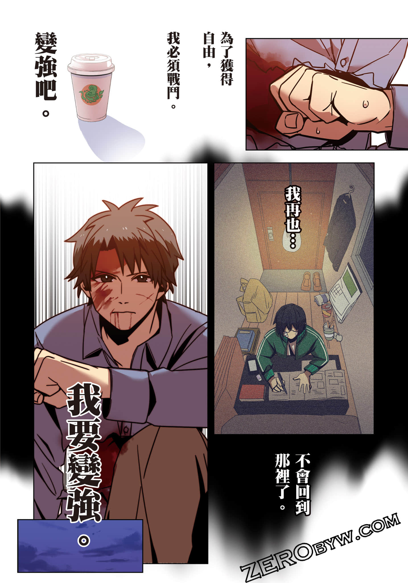 第 45 页