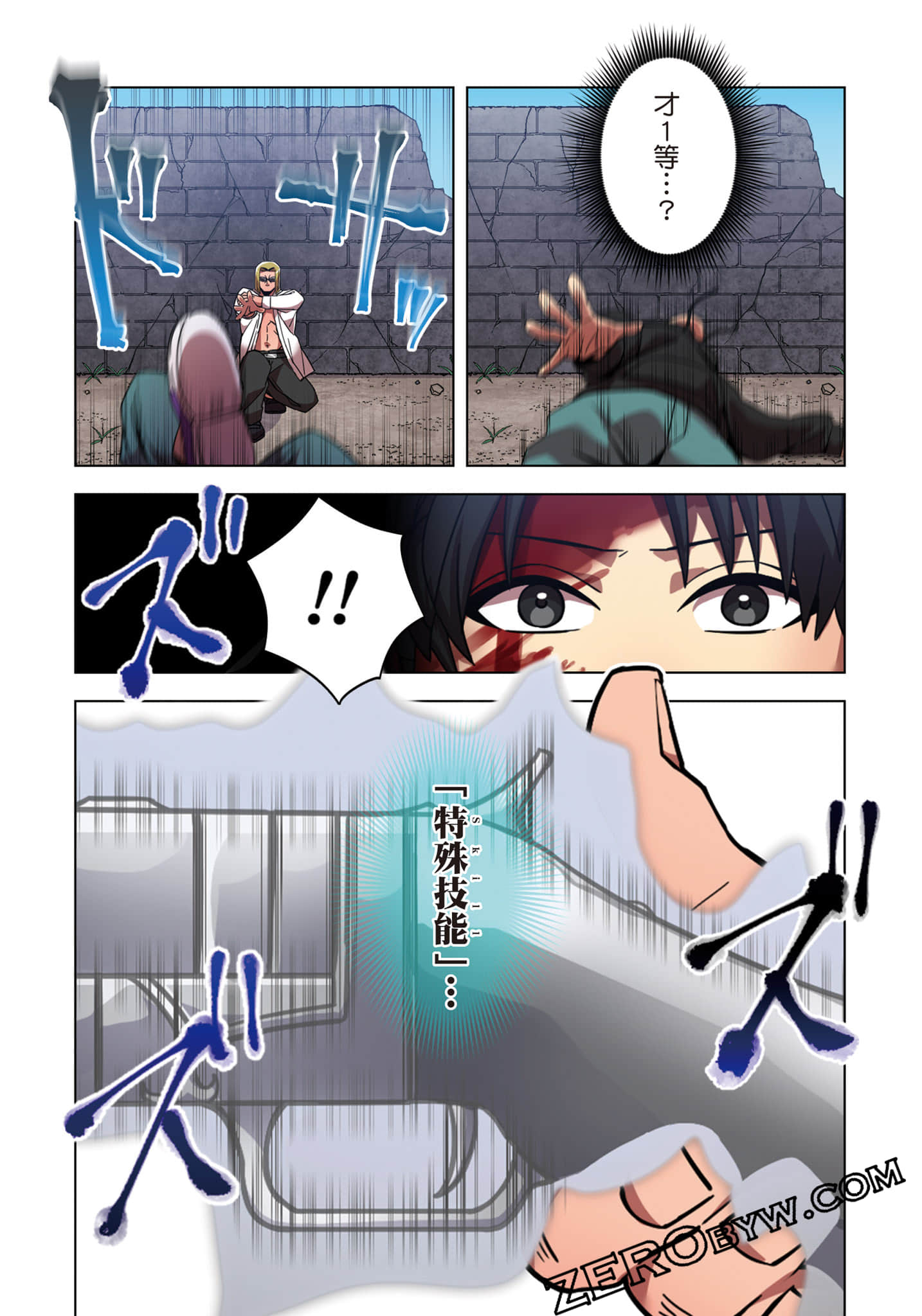 第 60 页