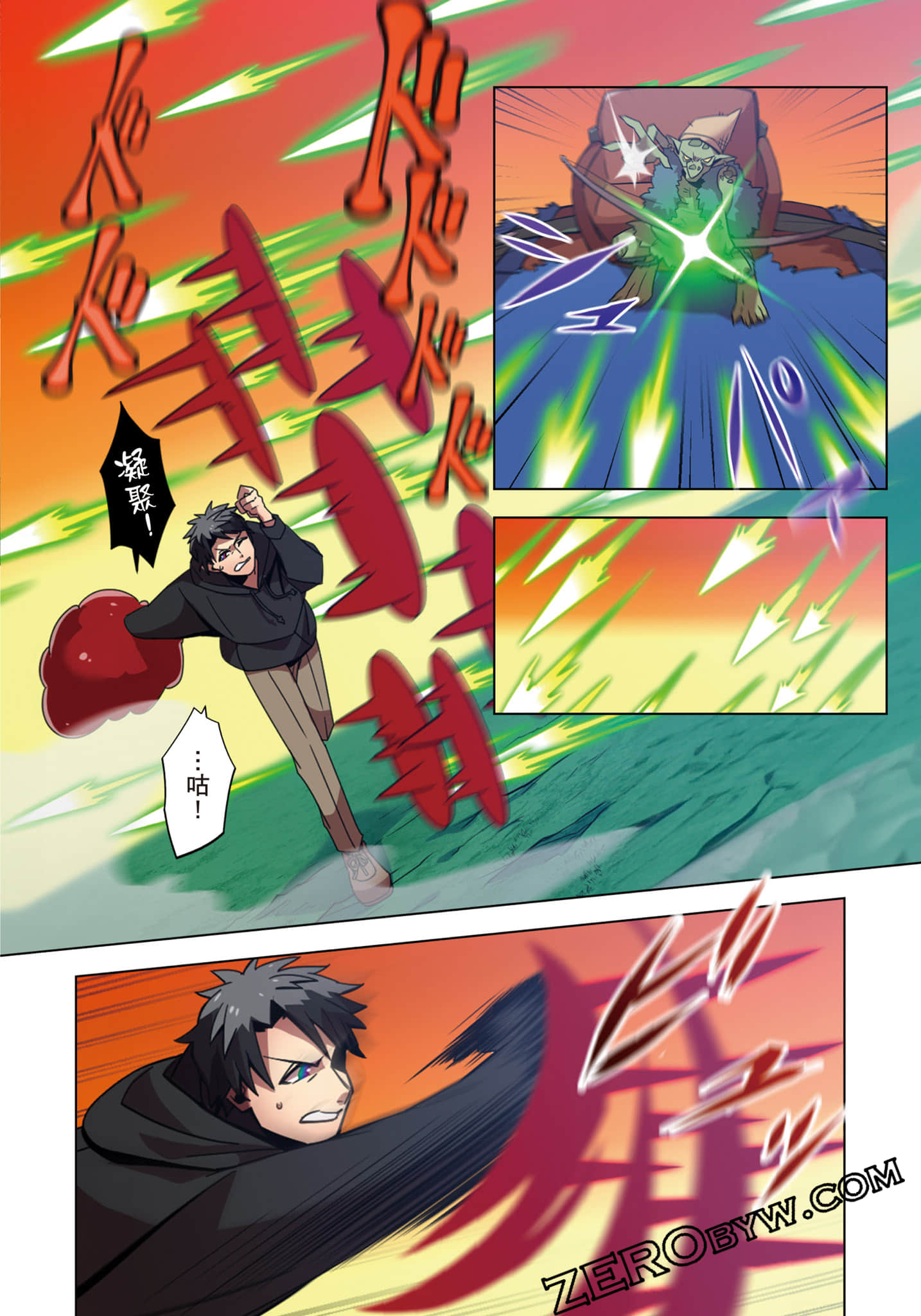 第 105 页