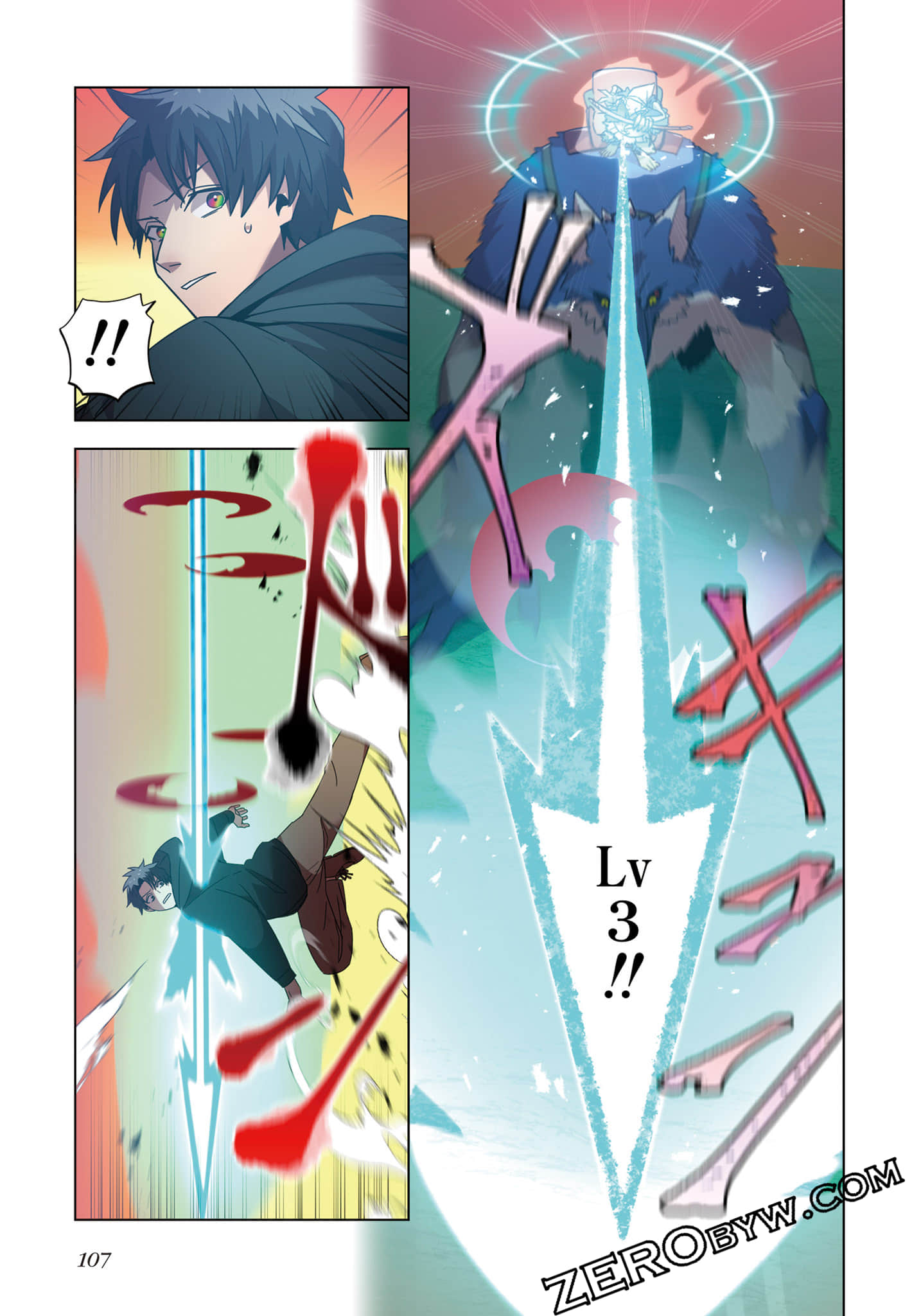 第 108 页