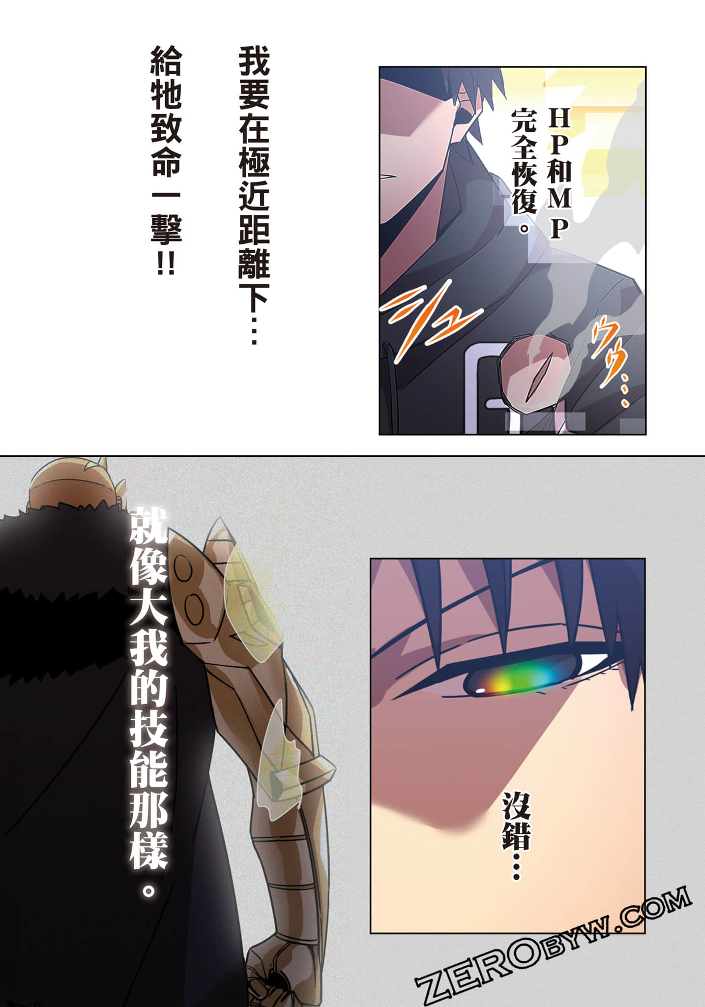 第 118 页
