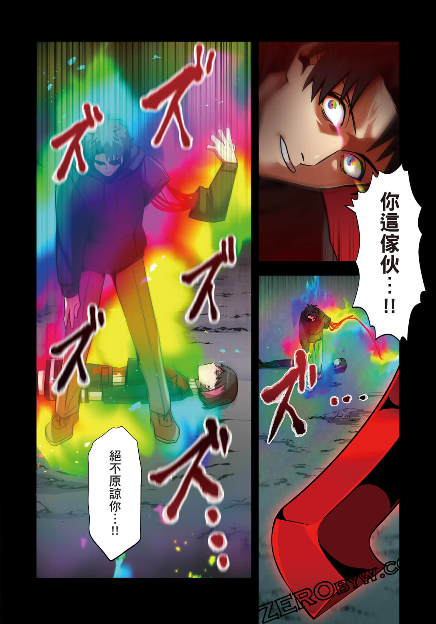 第 151 页