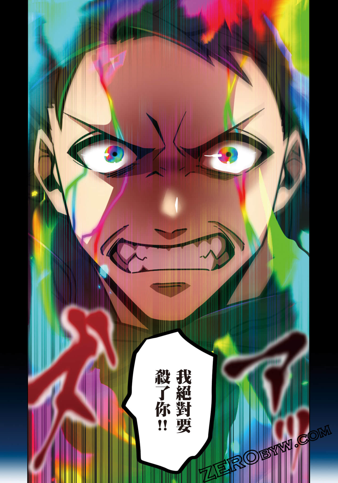 第 152 页